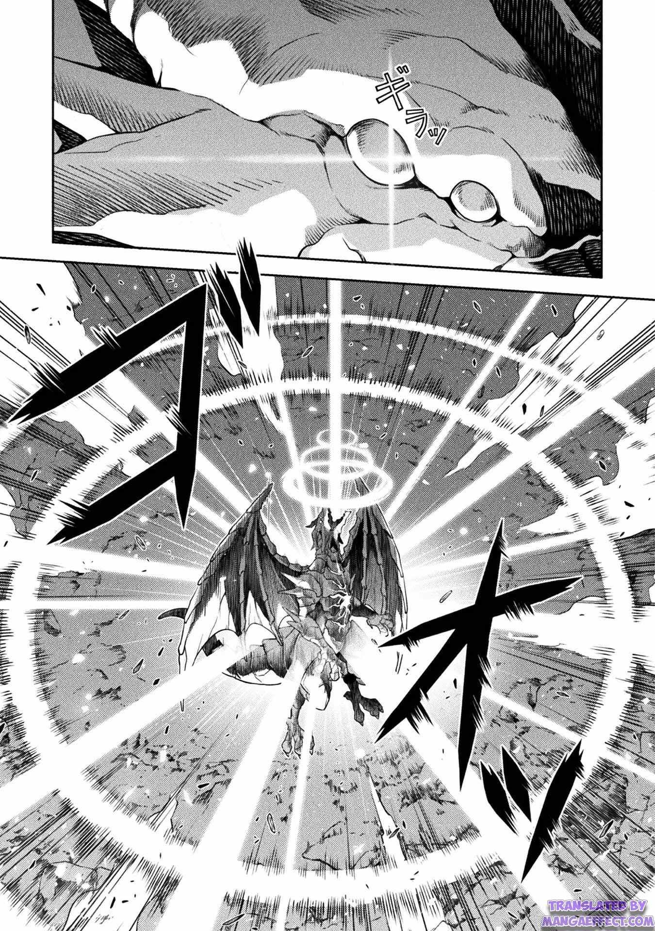 Drawing: Saikyou Mangaka wa Oekaki Skill de Isekai Musou Suru! Chapter 21 - Page 11