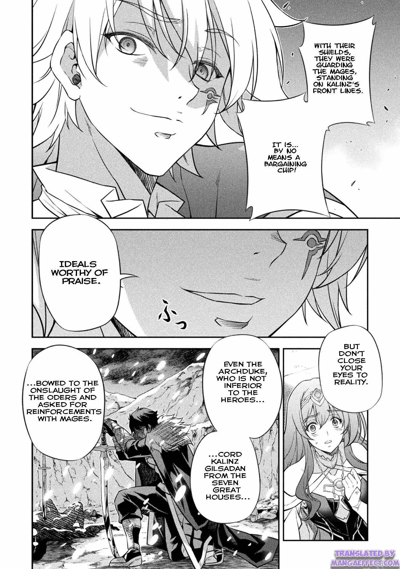 Drawing: Saikyou Mangaka wa Oekaki Skill de Isekai Musou Suru! Chapter 29 - Page 12