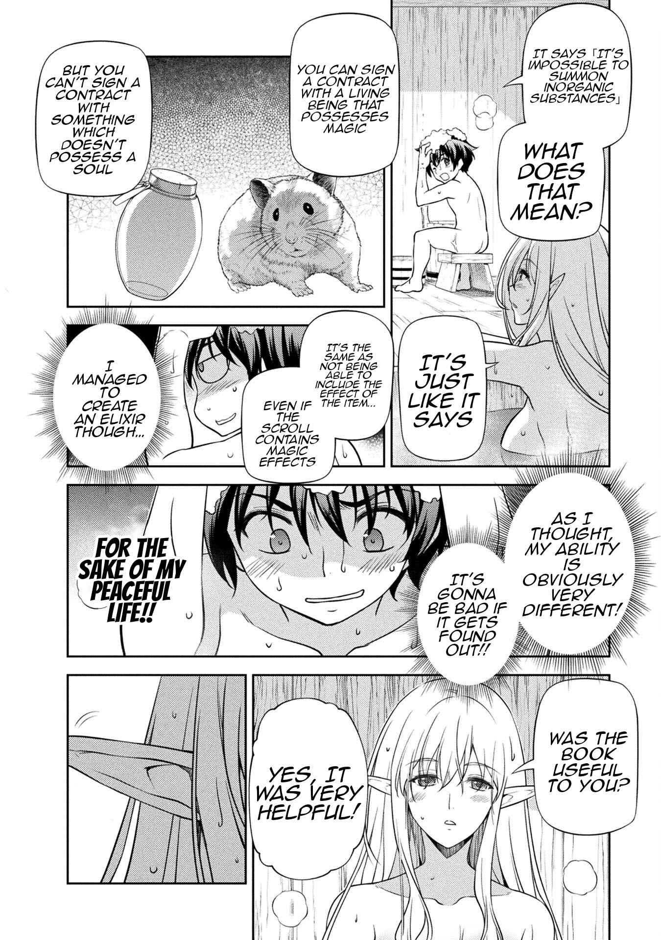 Drawing: Saikyou Mangaka wa Oekaki Skill de Isekai Musou Suru! Chapter 3 - Page 15