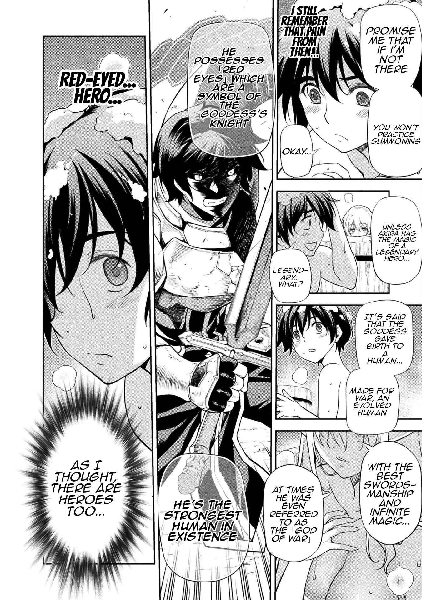 Drawing: Saikyou Mangaka wa Oekaki Skill de Isekai Musou Suru! Chapter 3 - Page 17