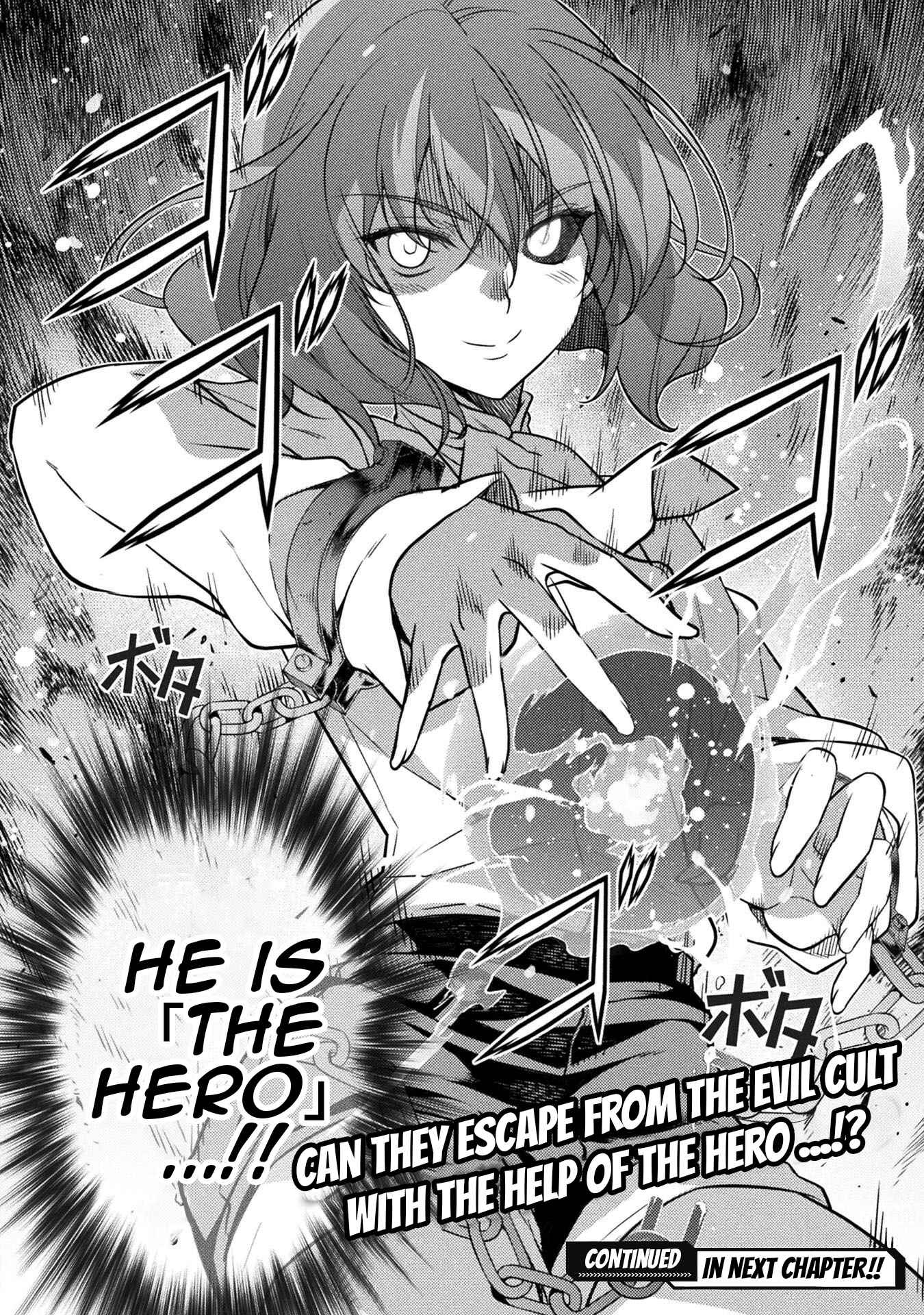 Drawing: Saikyou Mangaka wa Oekaki Skill de Isekai Musou Suru! Chapter 3 - Page 34