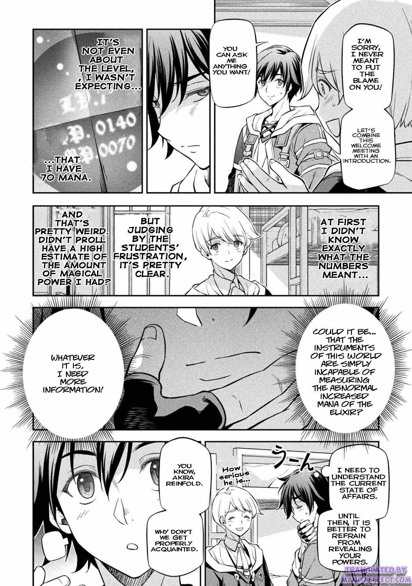 Drawing: Saikyou Mangaka wa Oekaki Skill de Isekai Musou Suru! Chapter 34 - Page 6