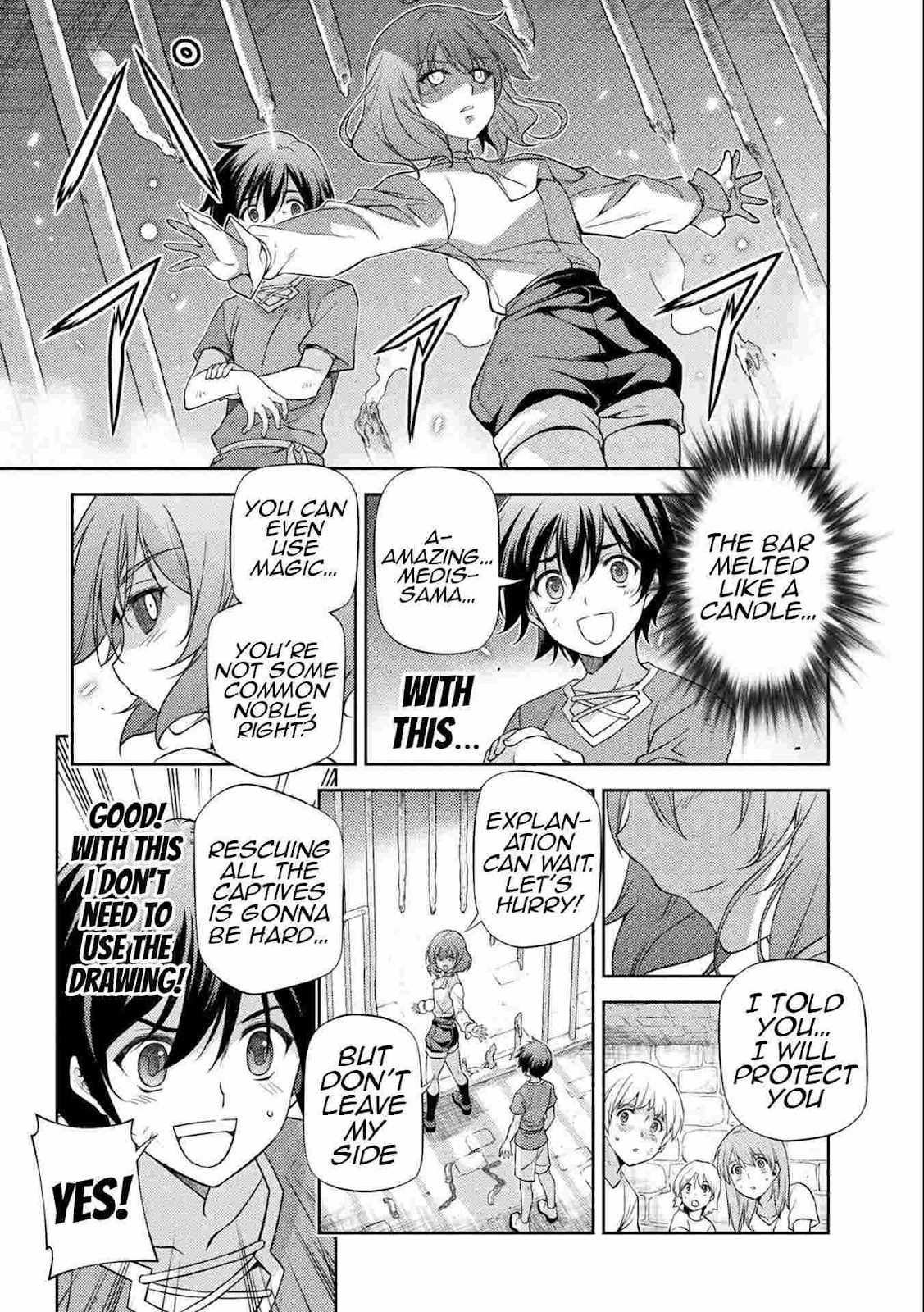 Drawing: Saikyou Mangaka wa Oekaki Skill de Isekai Musou Suru! Chapter 4 - Page 4