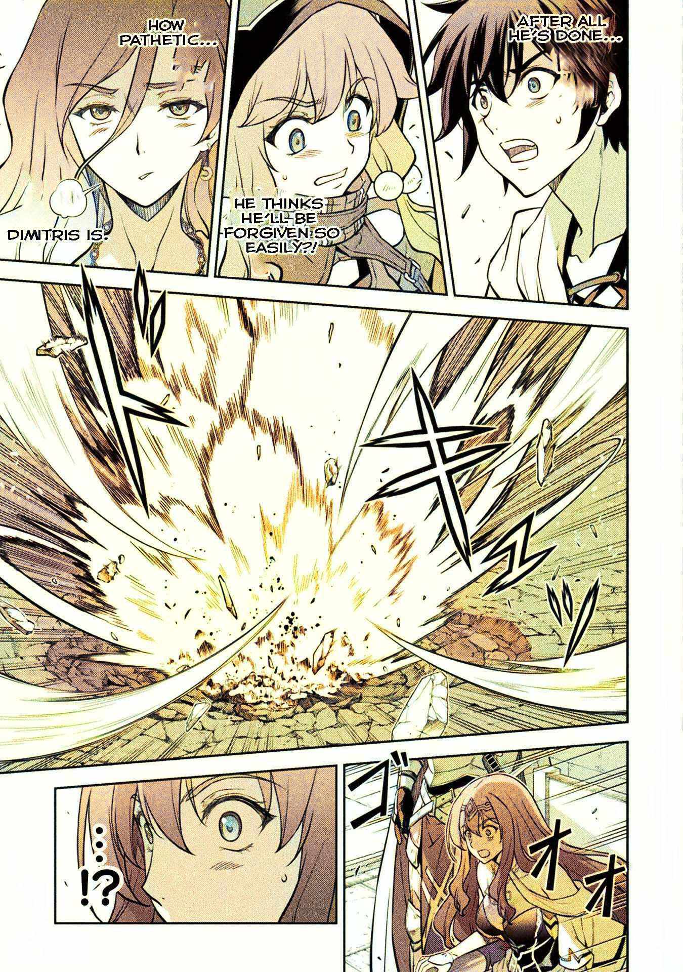 Drawing: Saikyou Mangaka wa Oekaki Skill de Isekai Musou Suru! Chapter 42 - Page 9
