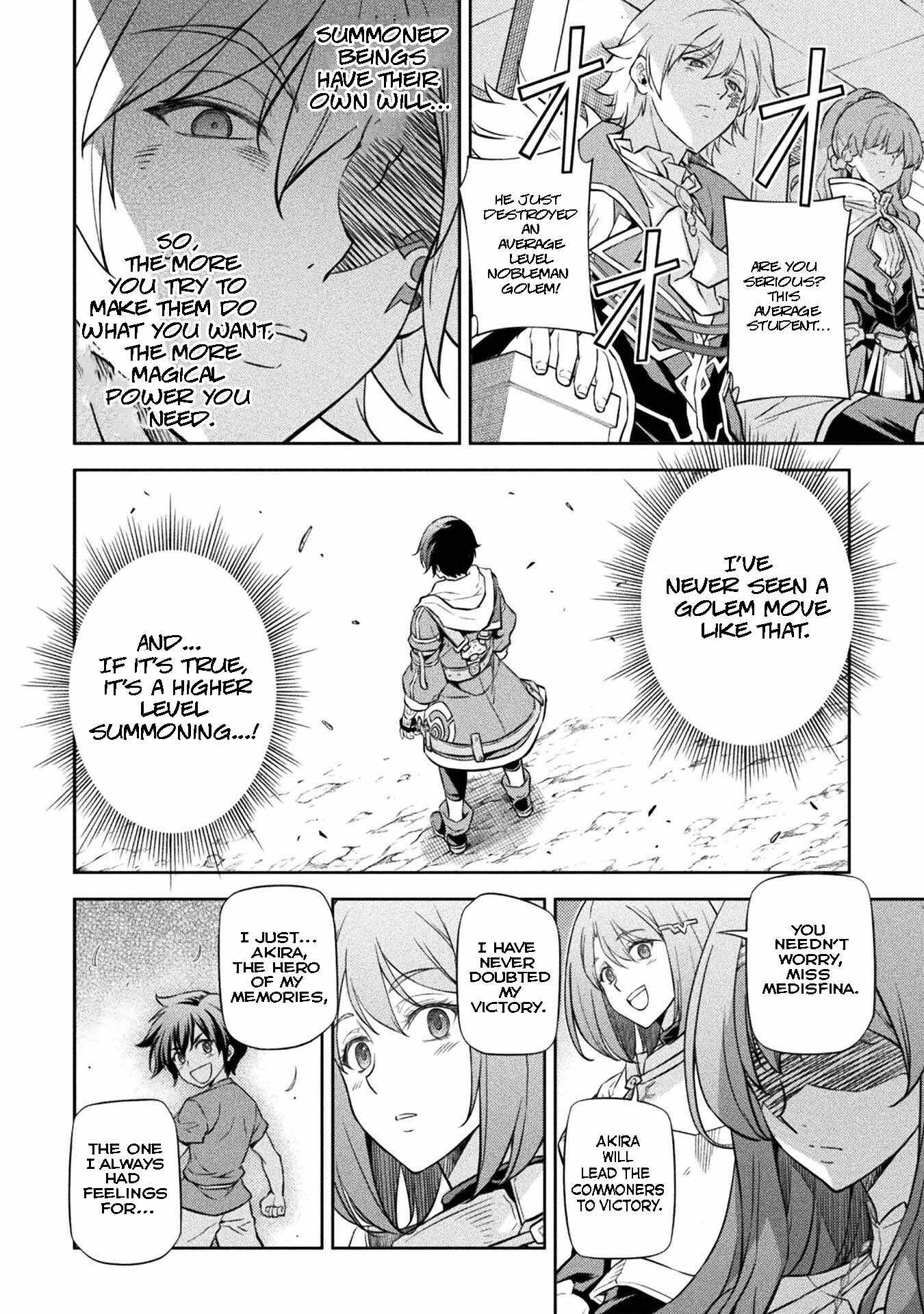 Drawing: Saikyou Mangaka wa Oekaki Skill de Isekai Musou Suru! Chapter 46 - Page 4