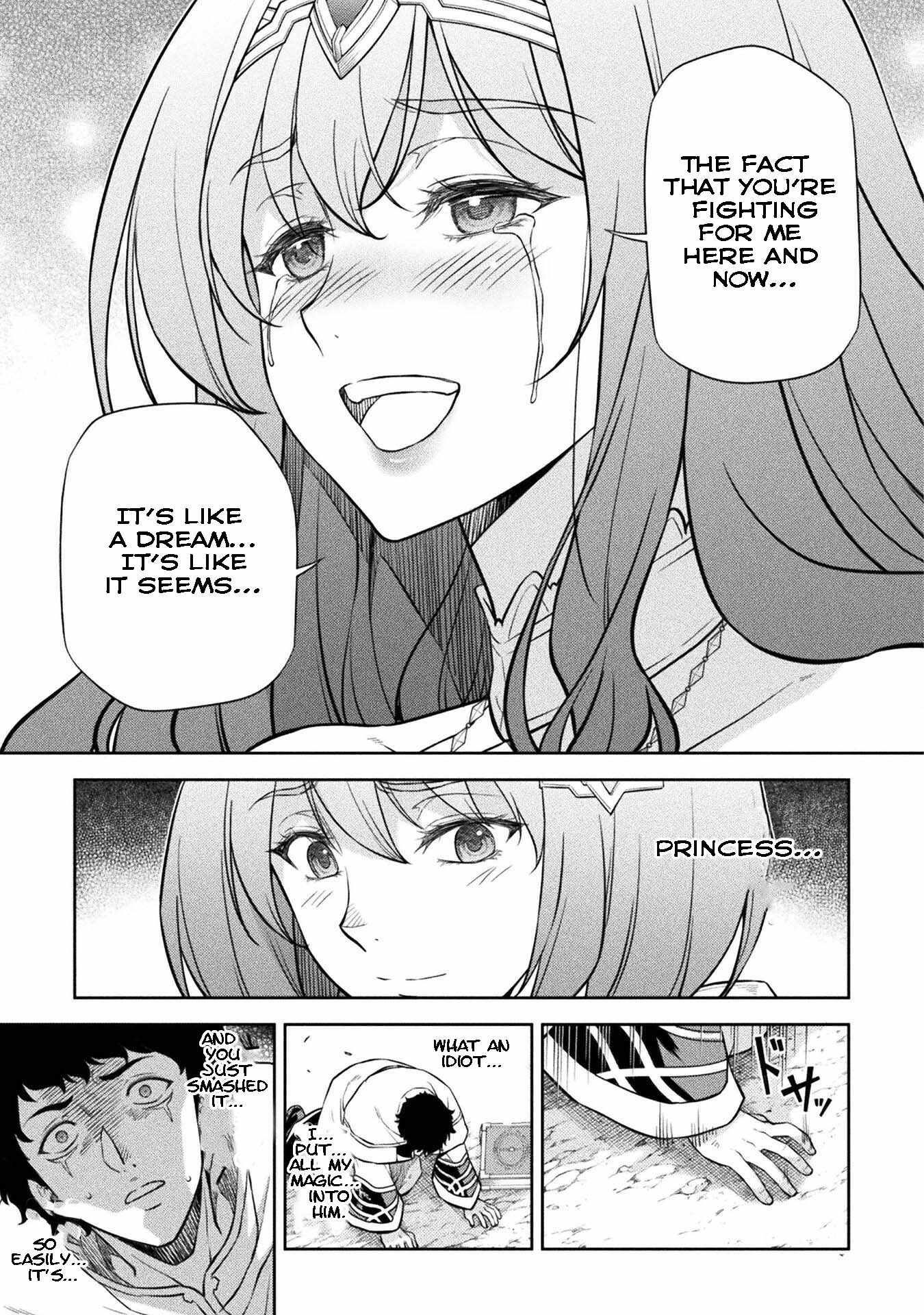 Drawing: Saikyou Mangaka wa Oekaki Skill de Isekai Musou Suru! Chapter 46 - Page 5