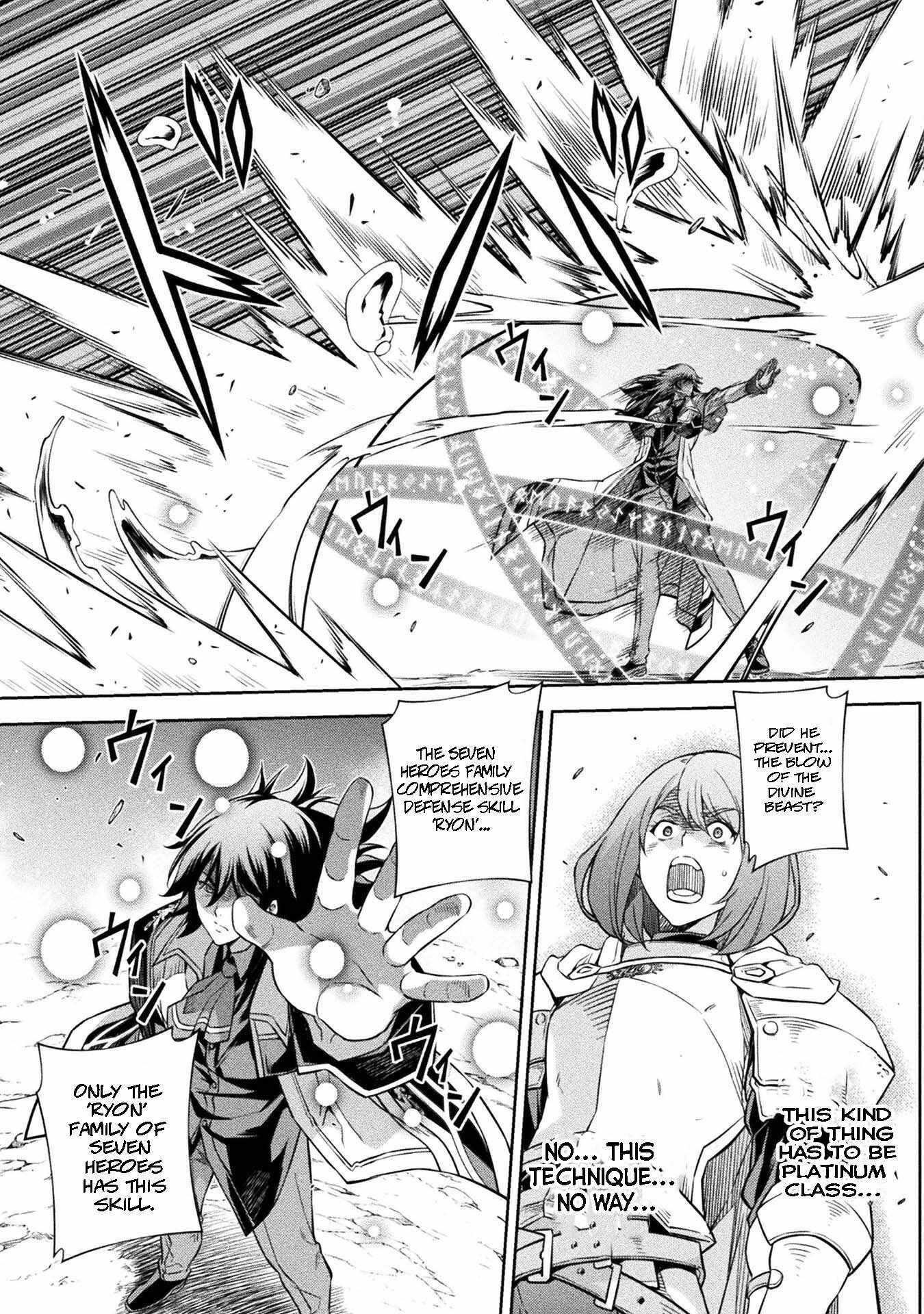 Drawing: Saikyou Mangaka wa Oekaki Skill de Isekai Musou Suru! Chapter 49 - Page 11