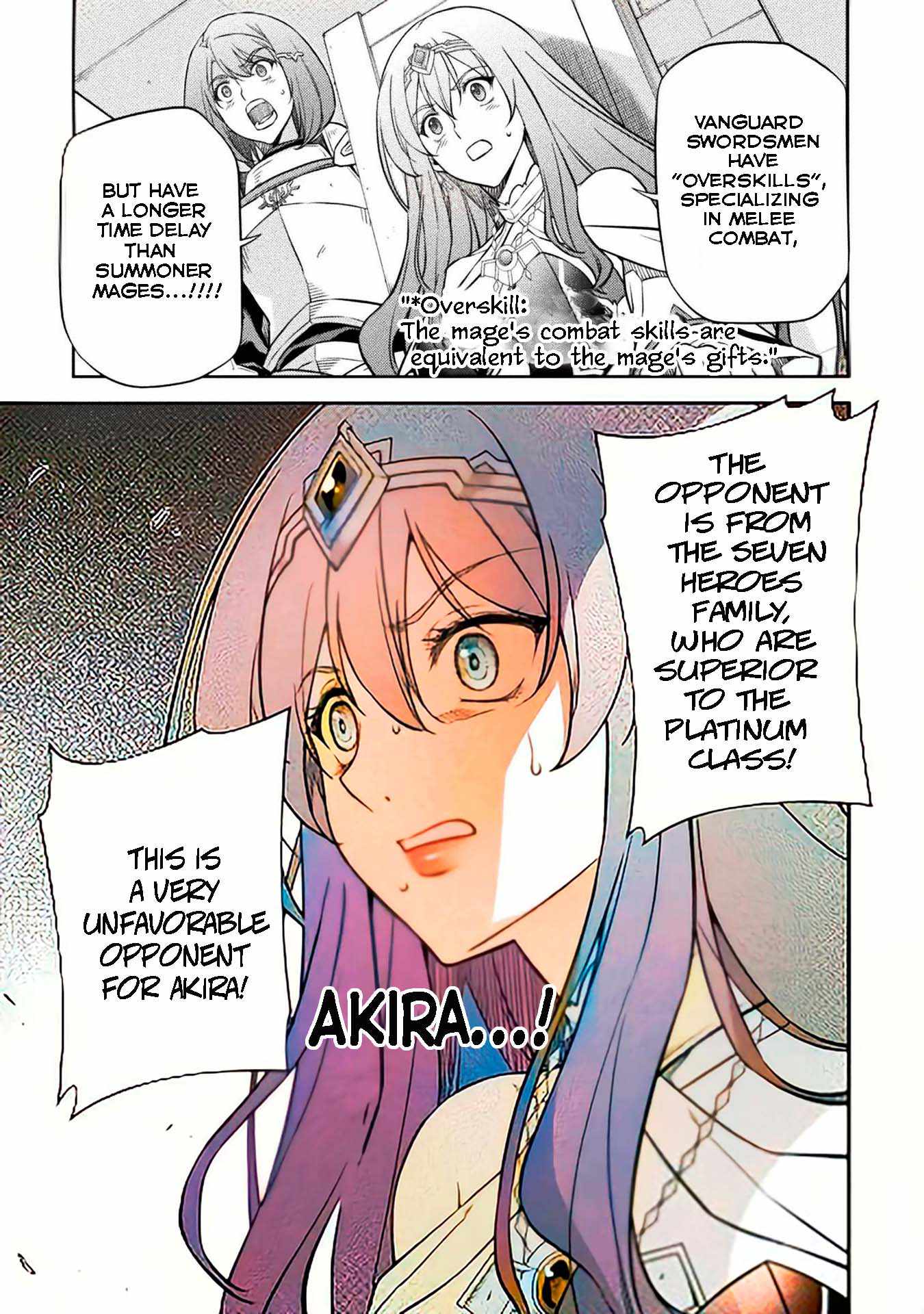 Drawing: Saikyou Mangaka wa Oekaki Skill de Isekai Musou Suru! Chapter 49 - Page 15