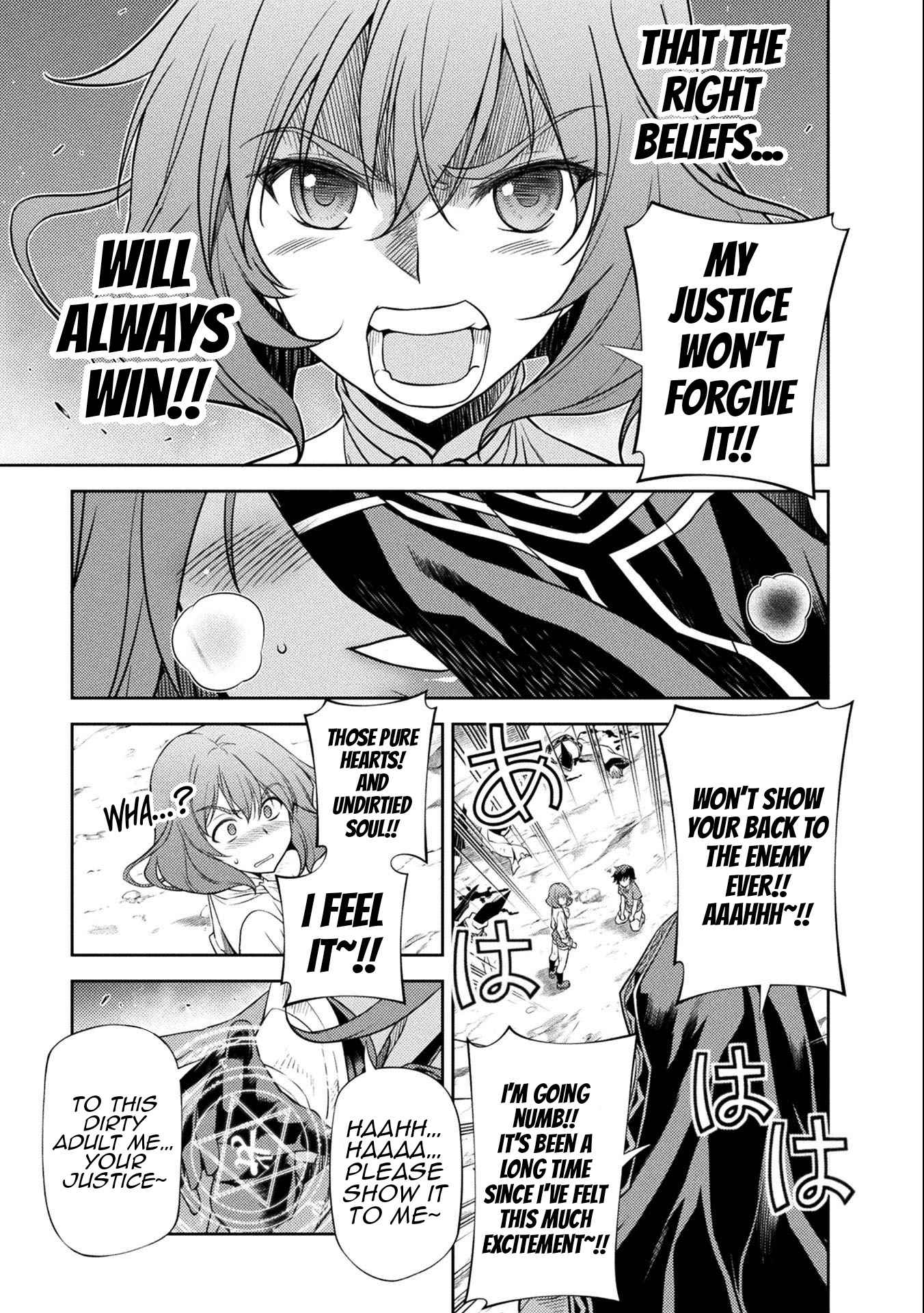 Drawing: Saikyou Mangaka wa Oekaki Skill de Isekai Musou Suru! Chapter 5 - Page 12