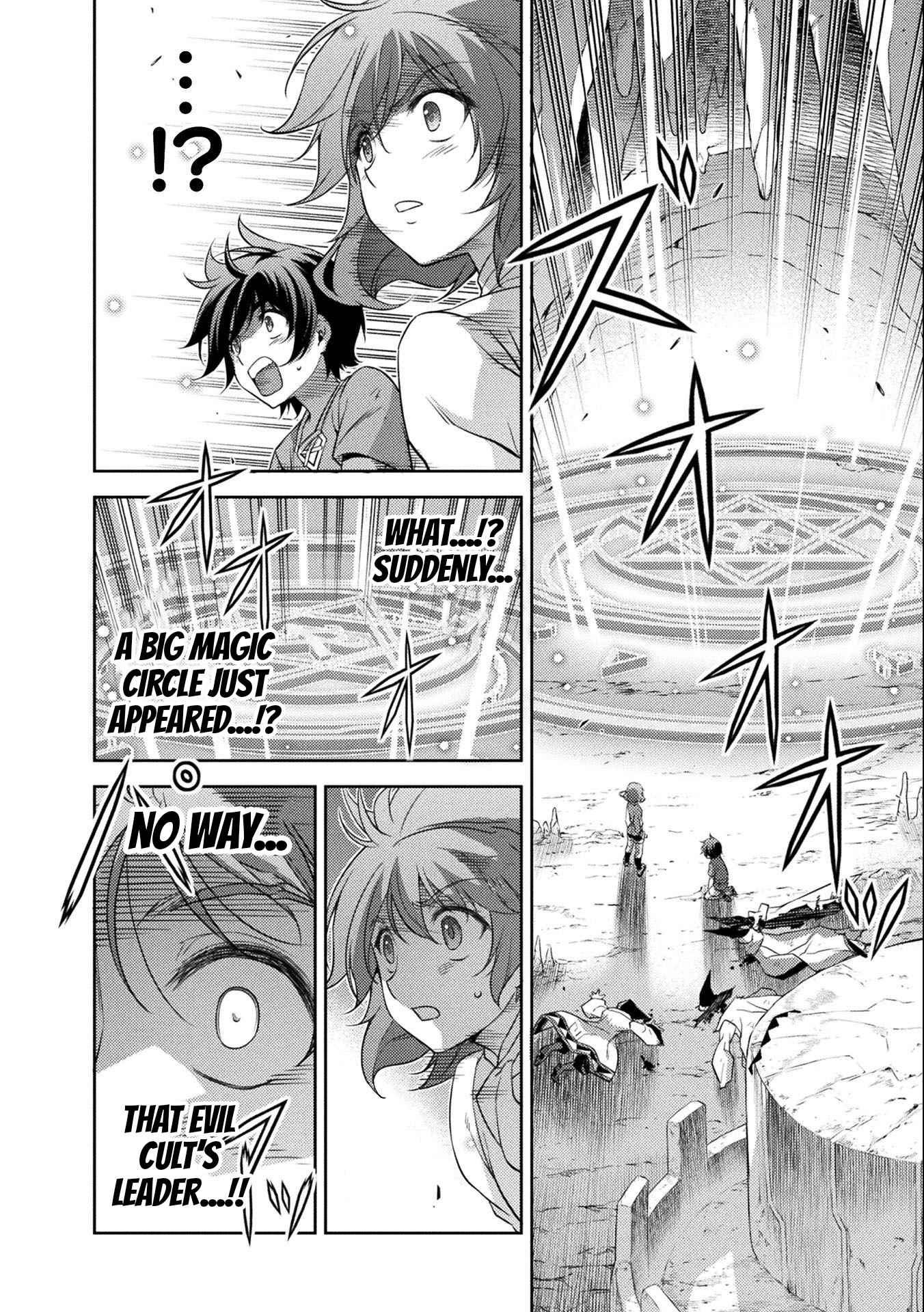 Drawing: Saikyou Mangaka wa Oekaki Skill de Isekai Musou Suru! Chapter 5 - Page 13