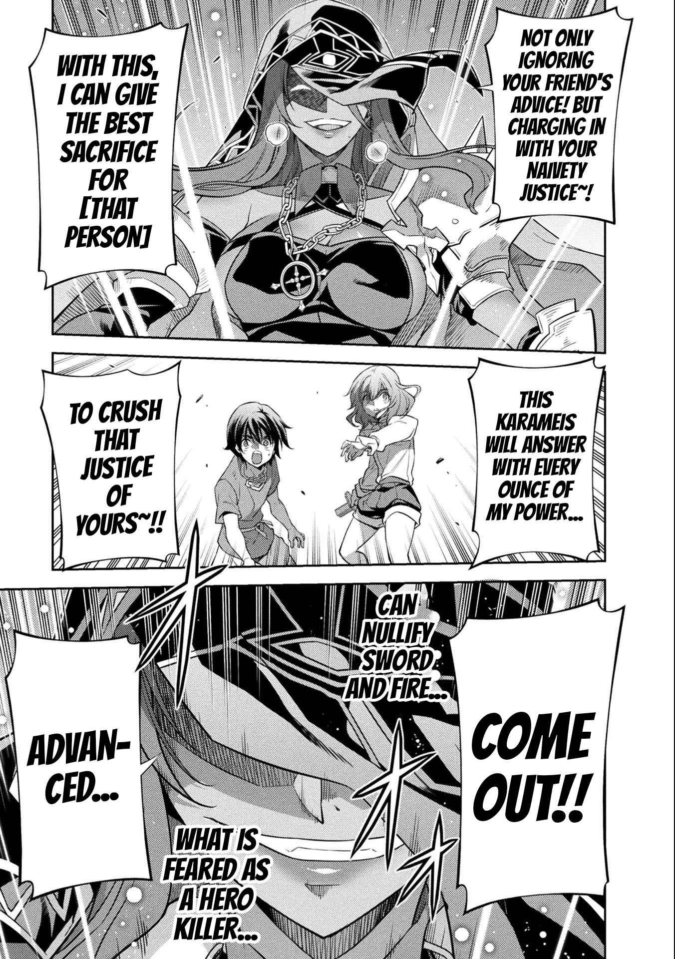 Drawing: Saikyou Mangaka wa Oekaki Skill de Isekai Musou Suru! Chapter 5 - Page 14