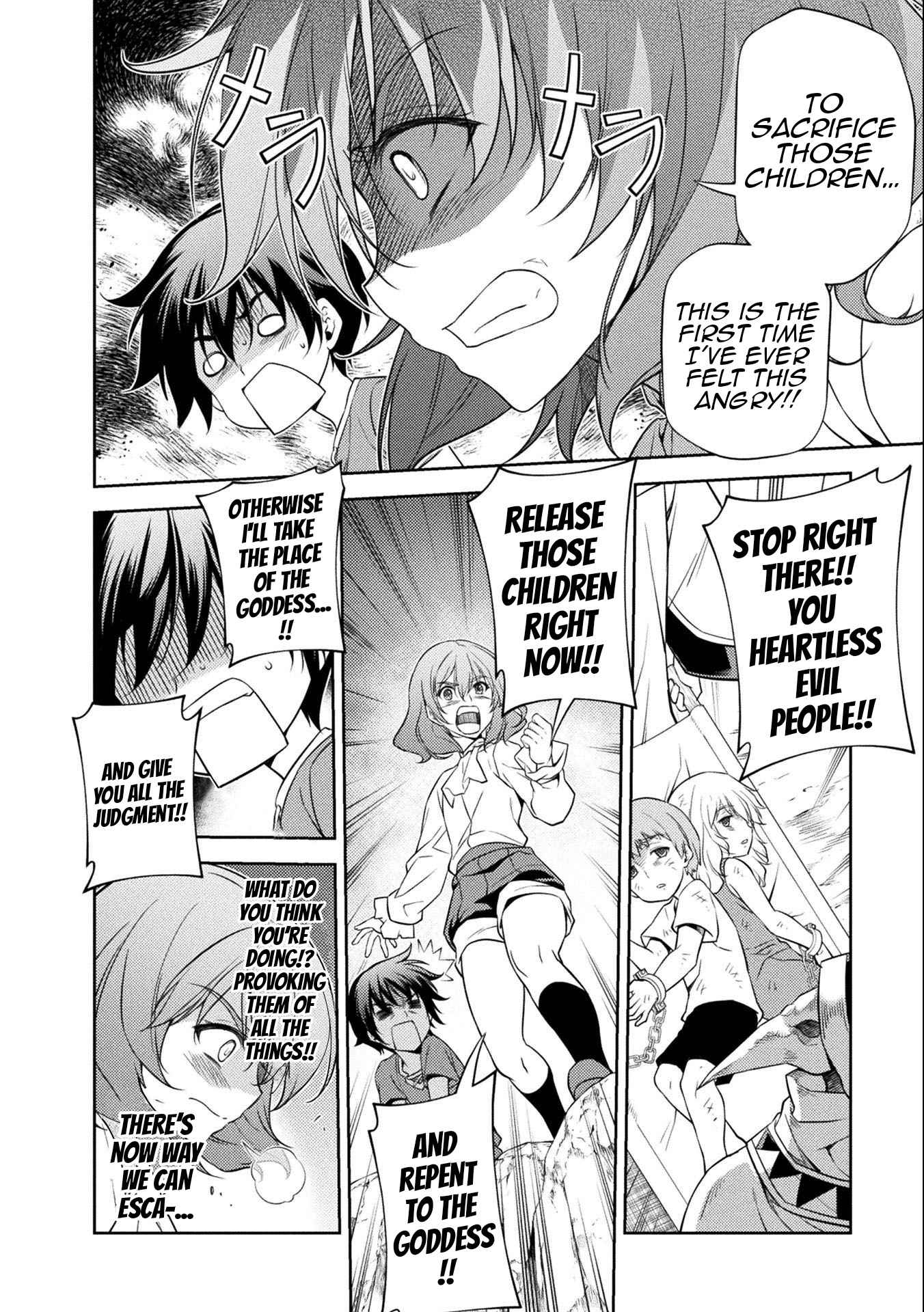 Drawing: Saikyou Mangaka wa Oekaki Skill de Isekai Musou Suru! Chapter 5 - Page 5