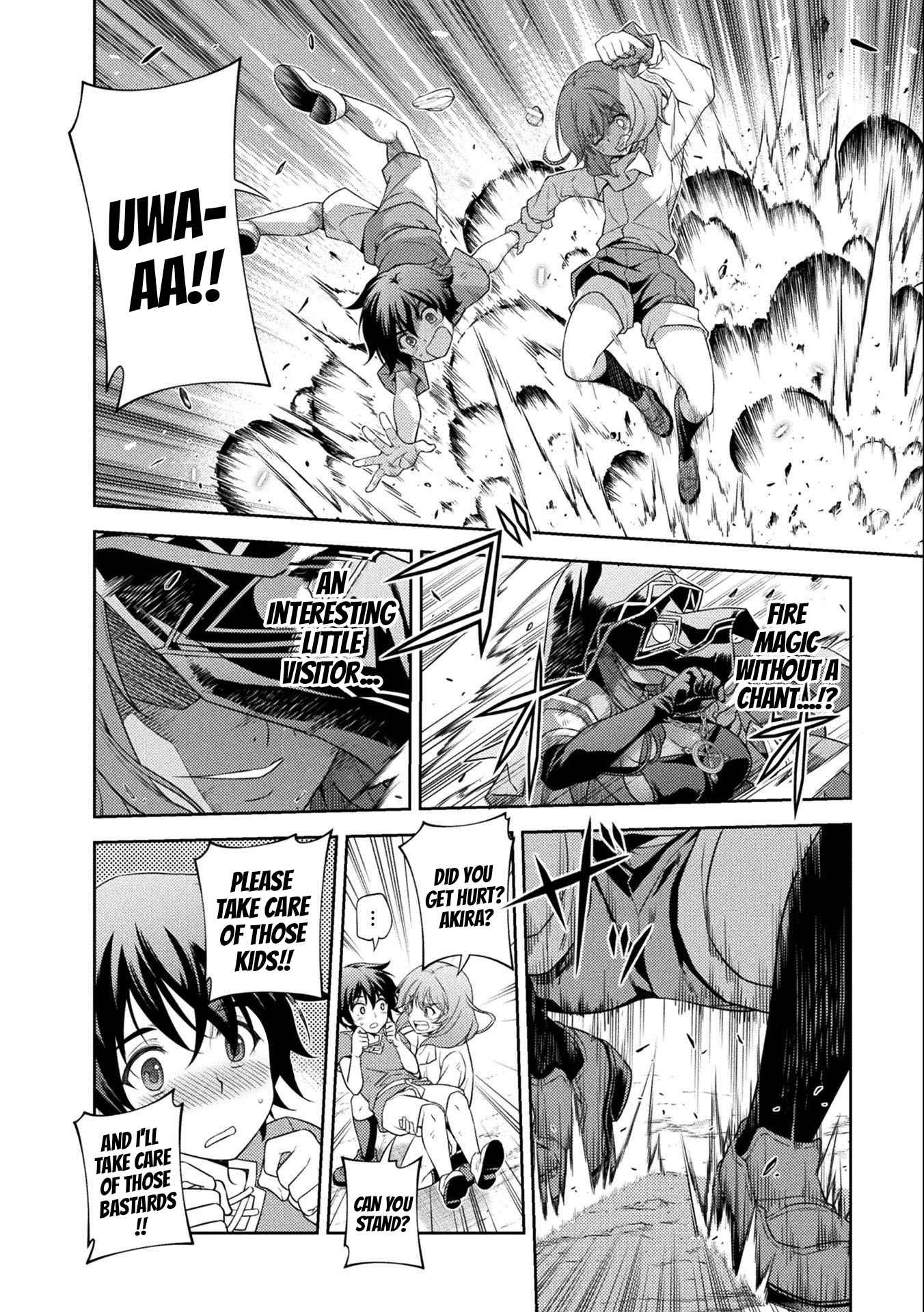 Drawing: Saikyou Mangaka wa Oekaki Skill de Isekai Musou Suru! Chapter 5 - Page 7