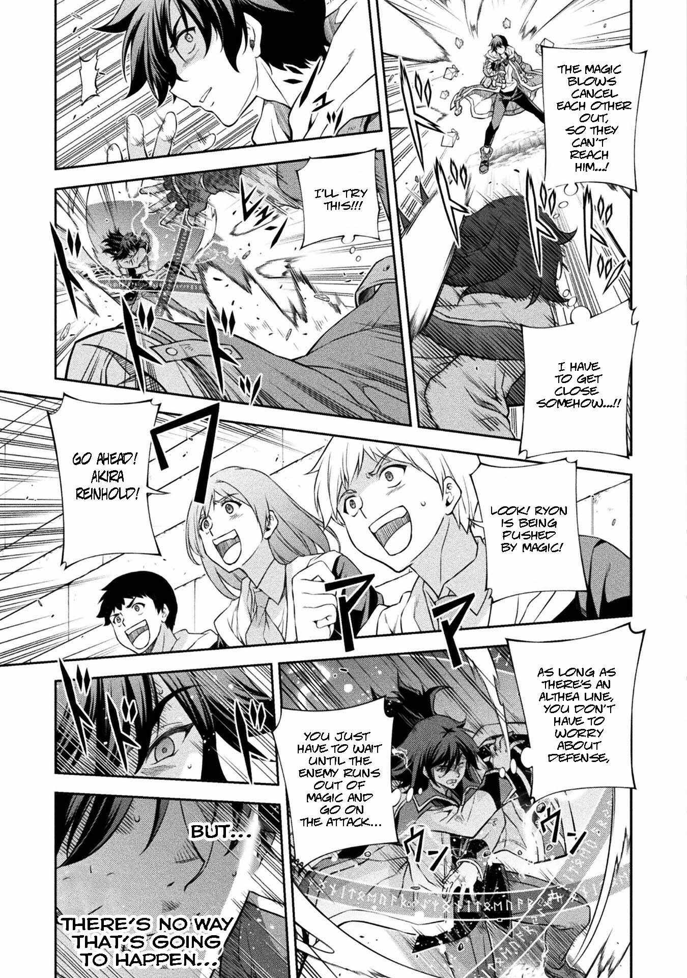 Drawing: Saikyou Mangaka wa Oekaki Skill de Isekai Musou Suru! Chapter 51 - Page 3