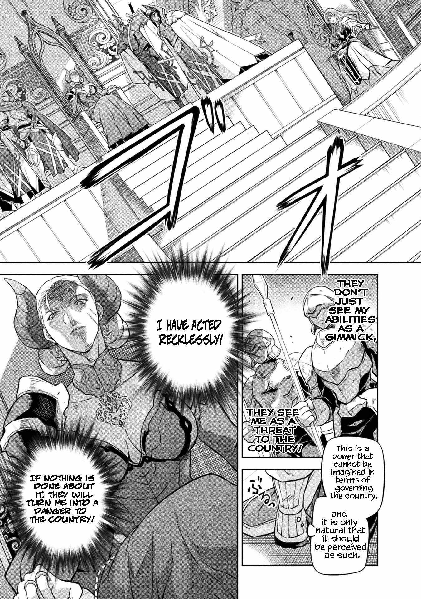 Drawing: Saikyou Mangaka wa Oekaki Skill de Isekai Musou Suru! Chapter 54 - Page 3