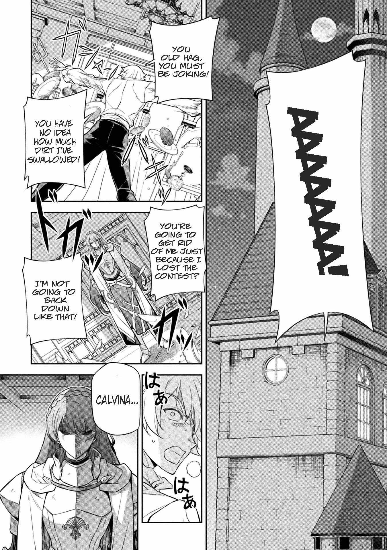 Drawing: Saikyou Mangaka wa Oekaki Skill de Isekai Musou Suru! Chapter 55 - Page 2