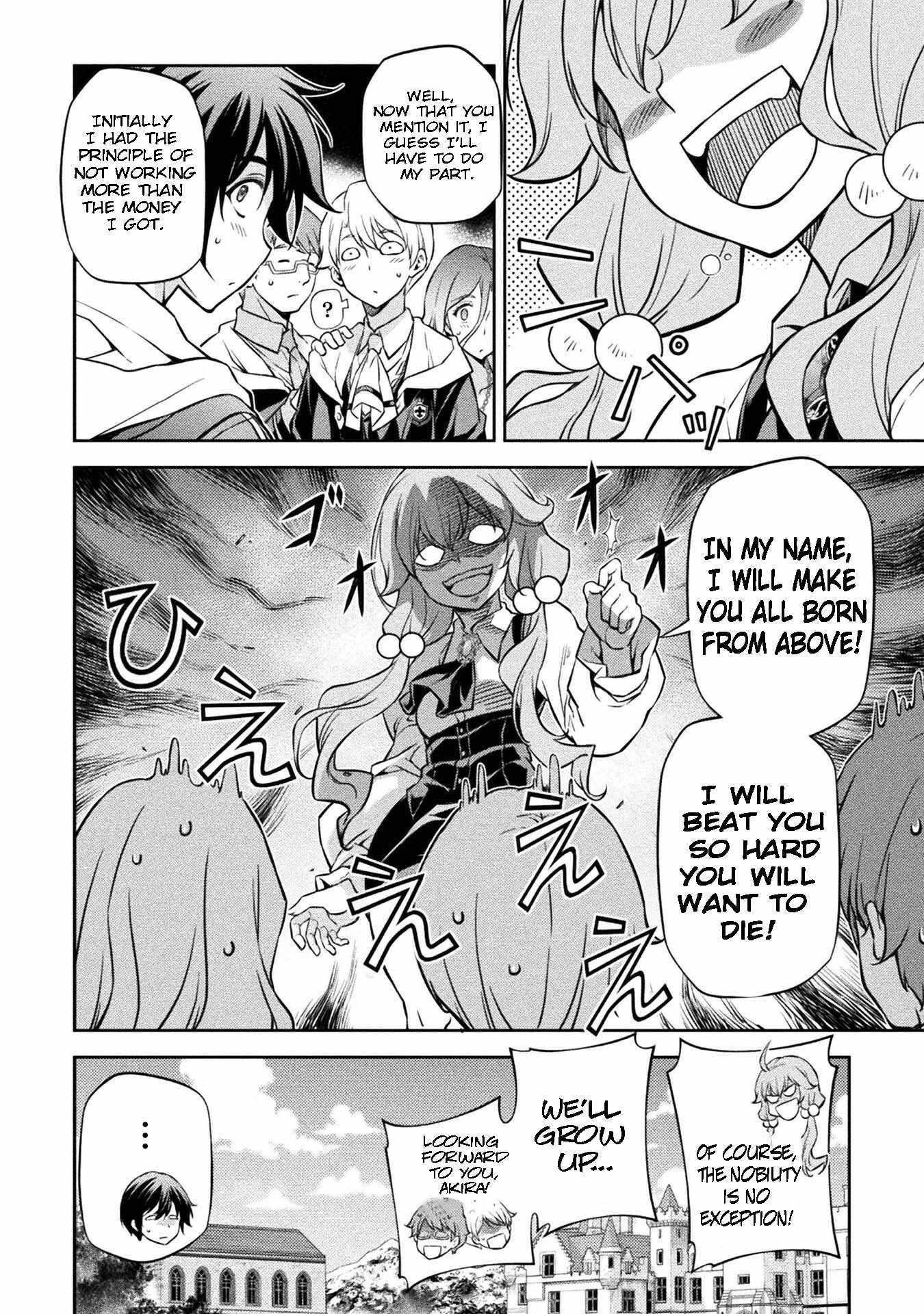 Drawing: Saikyou Mangaka wa Oekaki Skill de Isekai Musou Suru! Chapter 56 - Page 10