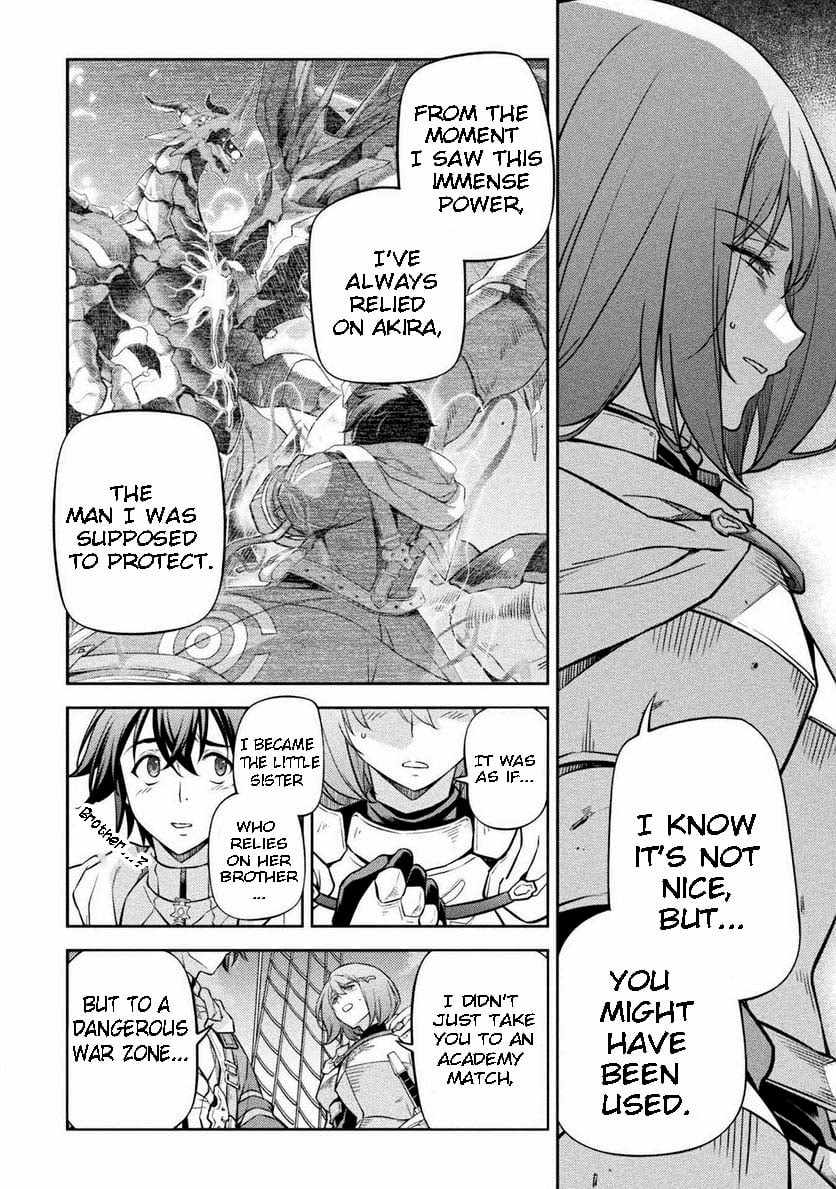 Drawing: Saikyou Mangaka wa Oekaki Skill de Isekai Musou Suru! Chapter 58 - Page 7