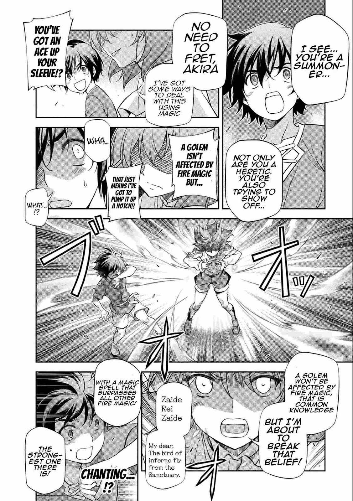 Drawing: Saikyou Mangaka wa Oekaki Skill de Isekai Musou Suru! Chapter 6 - Page 4