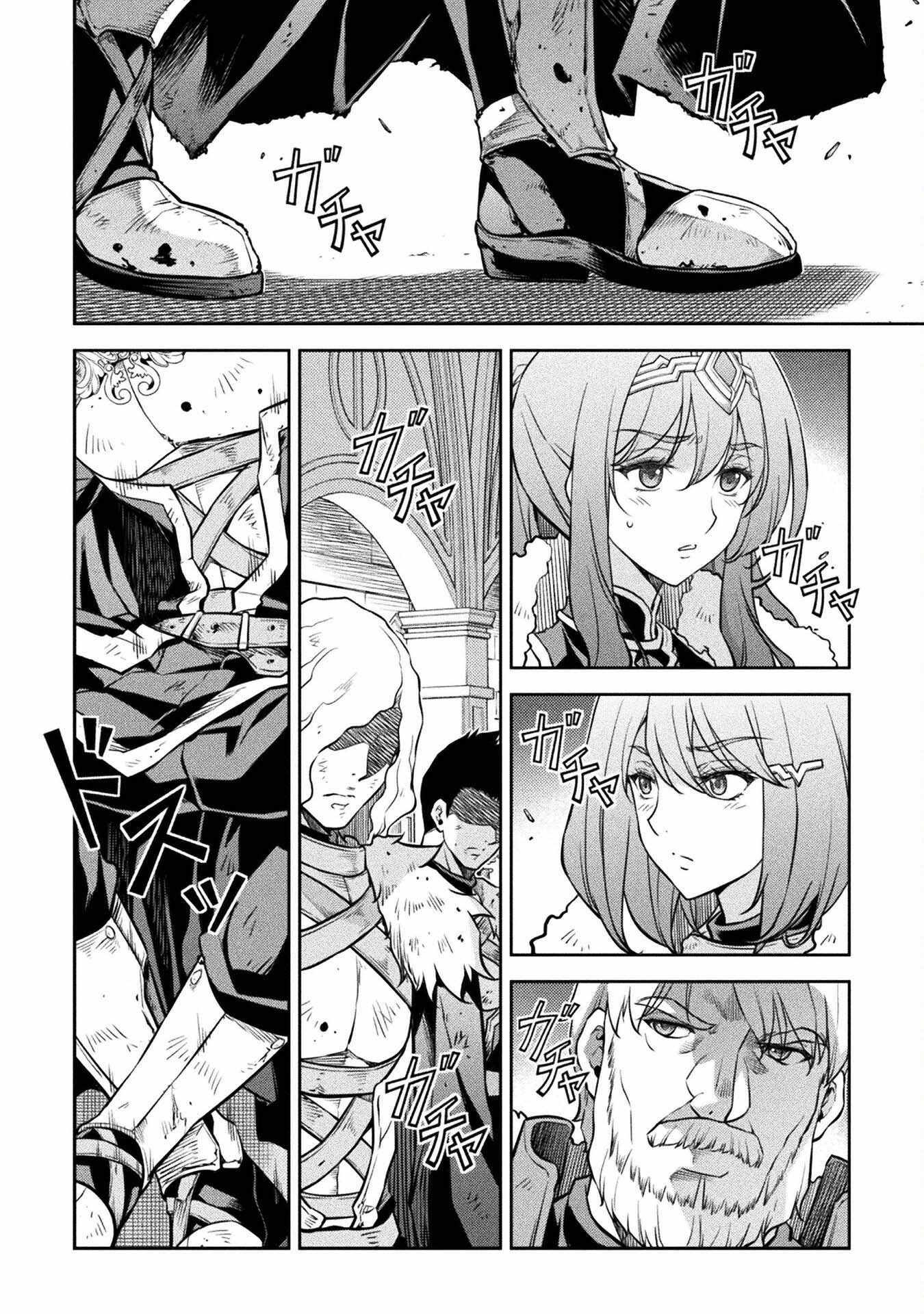 Drawing: Saikyou Mangaka wa Oekaki Skill de Isekai Musou Suru! Chapter 63 - Page 2