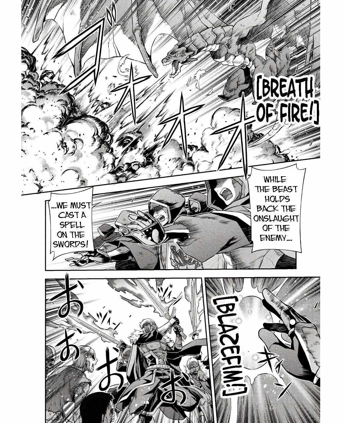 Drawing: Saikyou Mangaka wa Oekaki Skill de Isekai Musou Suru! Chapter 68 - Page 6