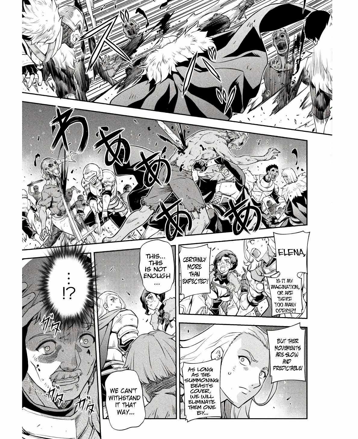 Drawing: Saikyou Mangaka wa Oekaki Skill de Isekai Musou Suru! Chapter 68 - Page 7