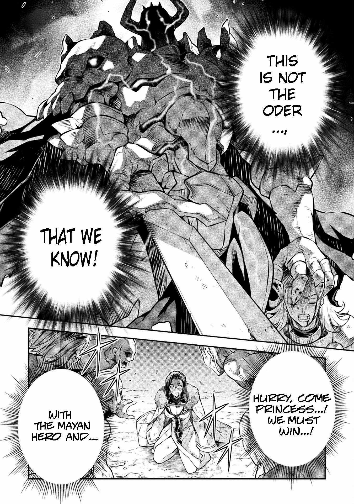 Drawing: Saikyou Mangaka wa Oekaki Skill de Isekai Musou Suru! Chapter 69 - Page 15