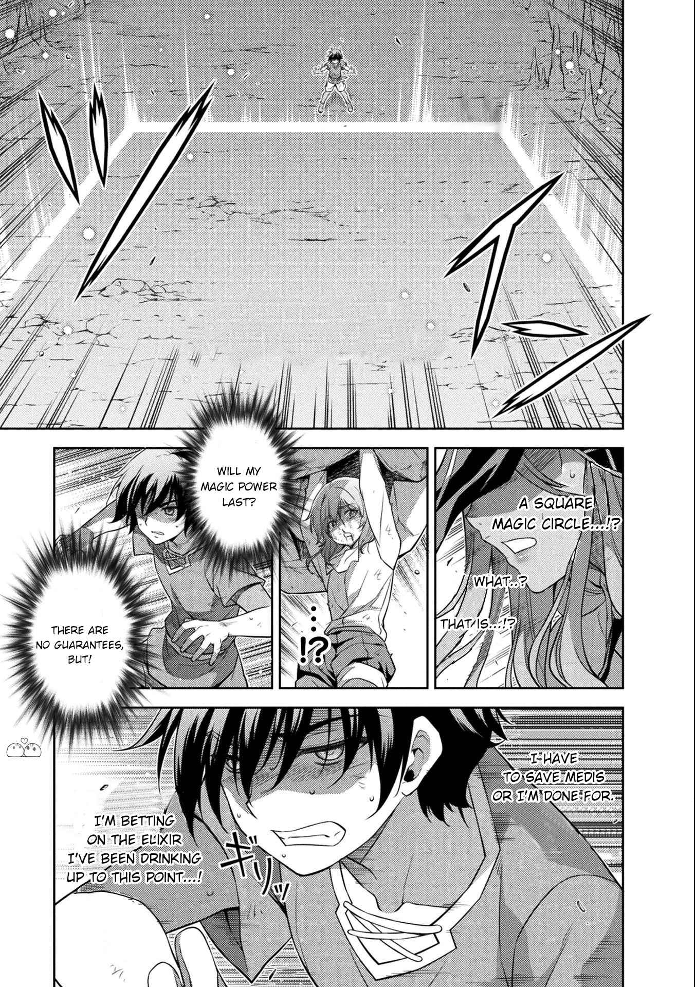 Drawing: Saikyou Mangaka wa Oekaki Skill de Isekai Musou Suru! Chapter 7 - Page 2