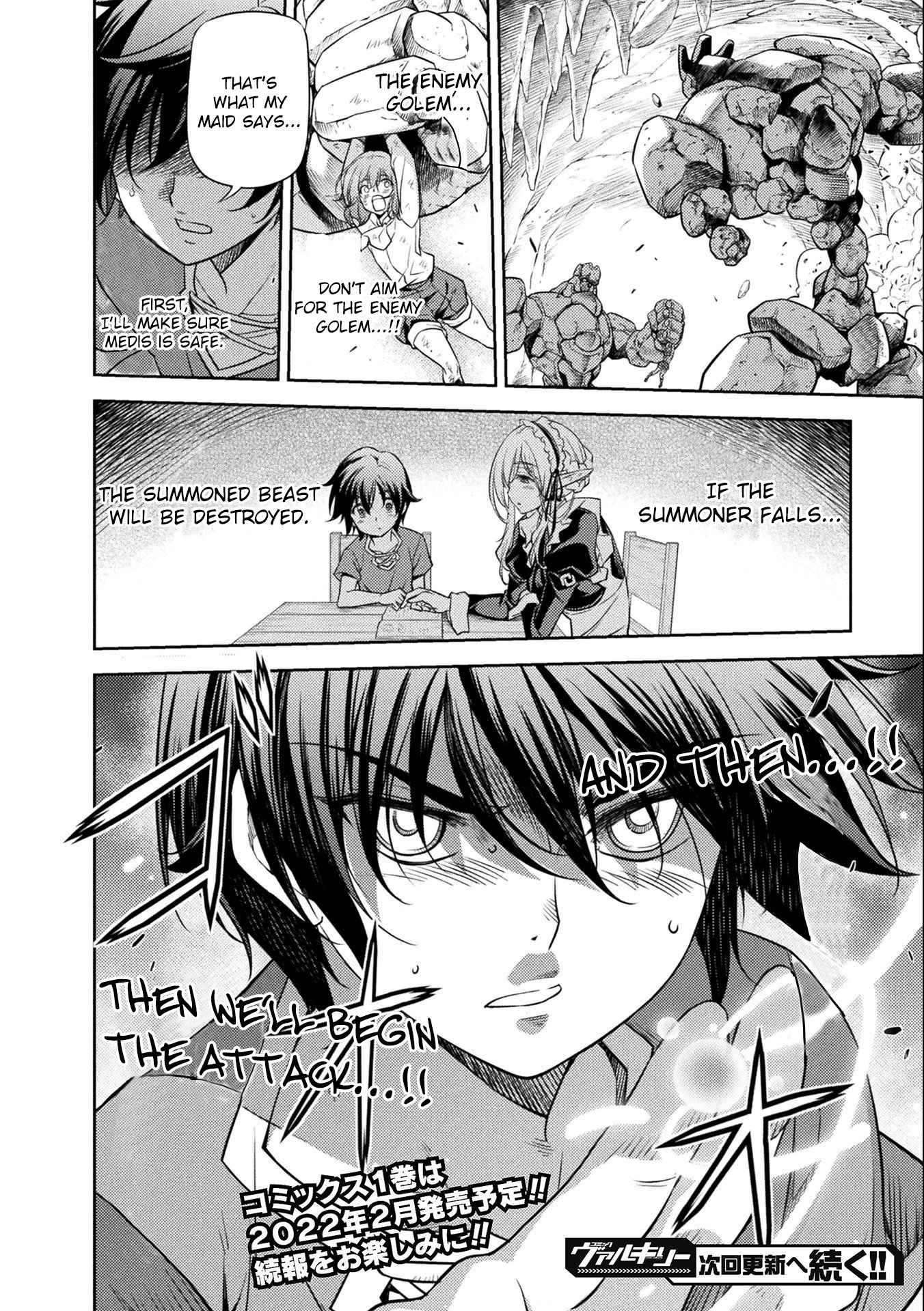 Drawing: Saikyou Mangaka wa Oekaki Skill de Isekai Musou Suru! Chapter 7 - Page 16