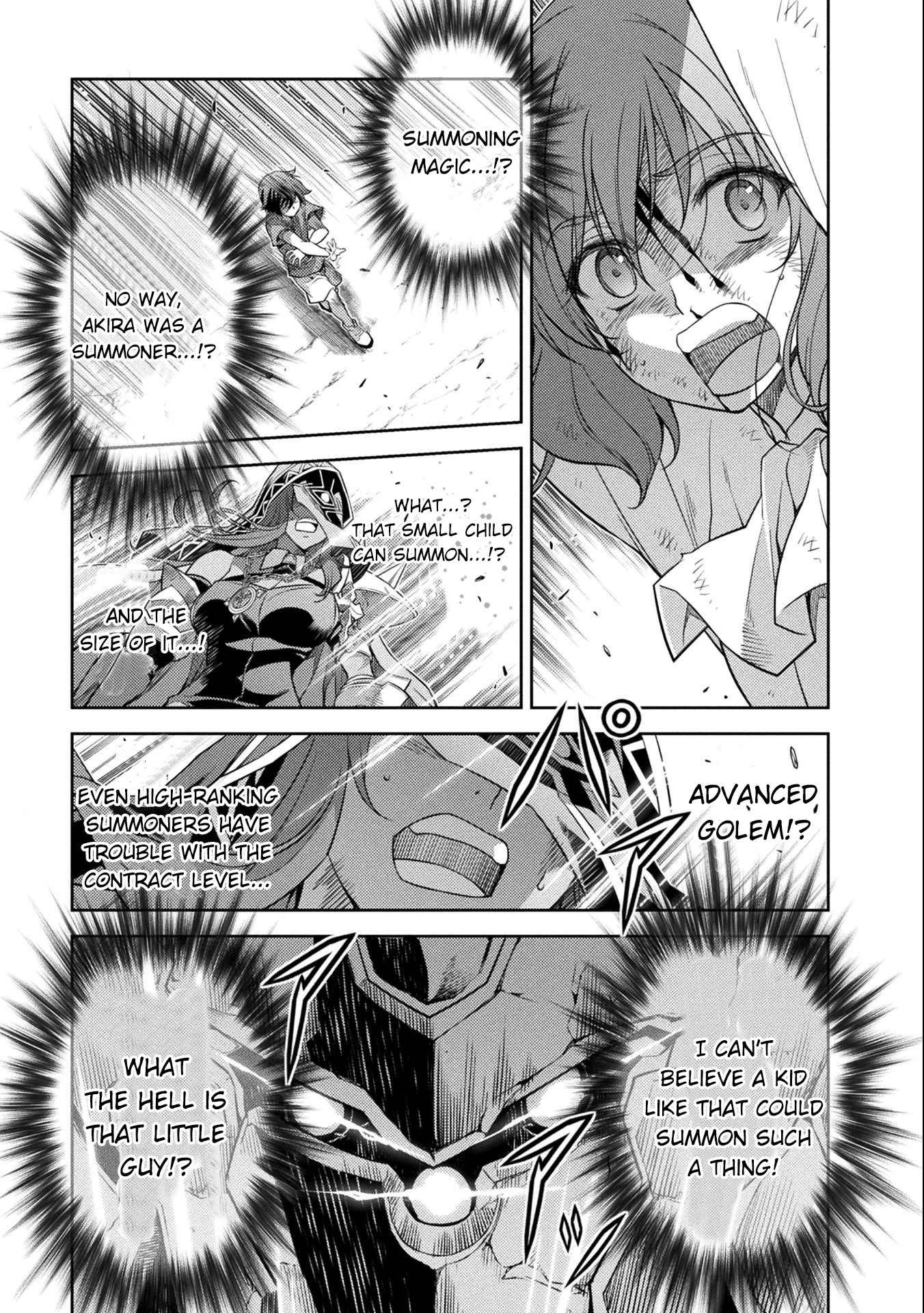 Drawing: Saikyou Mangaka wa Oekaki Skill de Isekai Musou Suru! Chapter 7 - Page 4