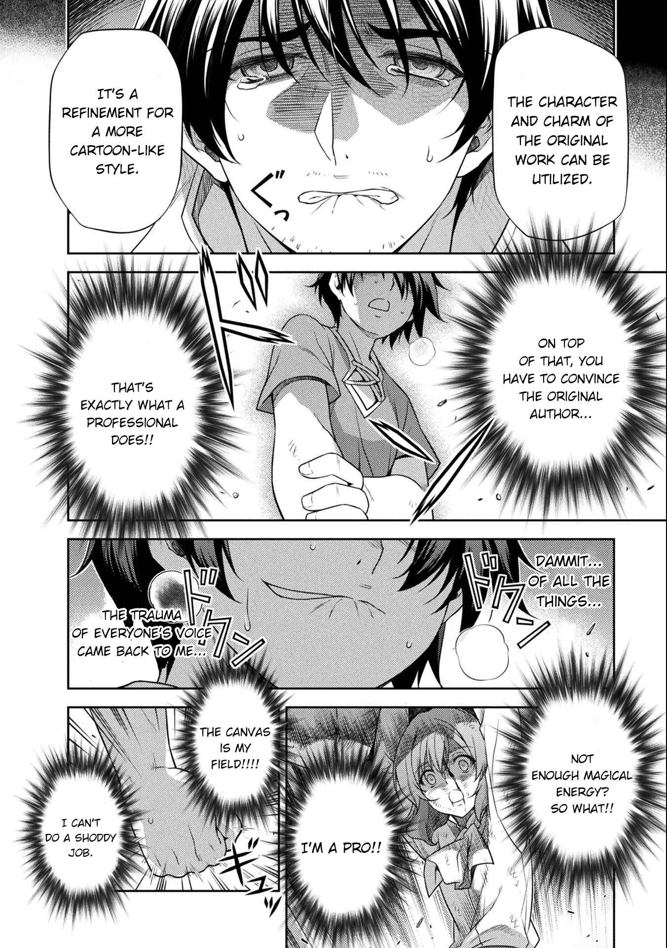Drawing: Saikyou Mangaka wa Oekaki Skill de Isekai Musou Suru! Chapter 7 - Page 7