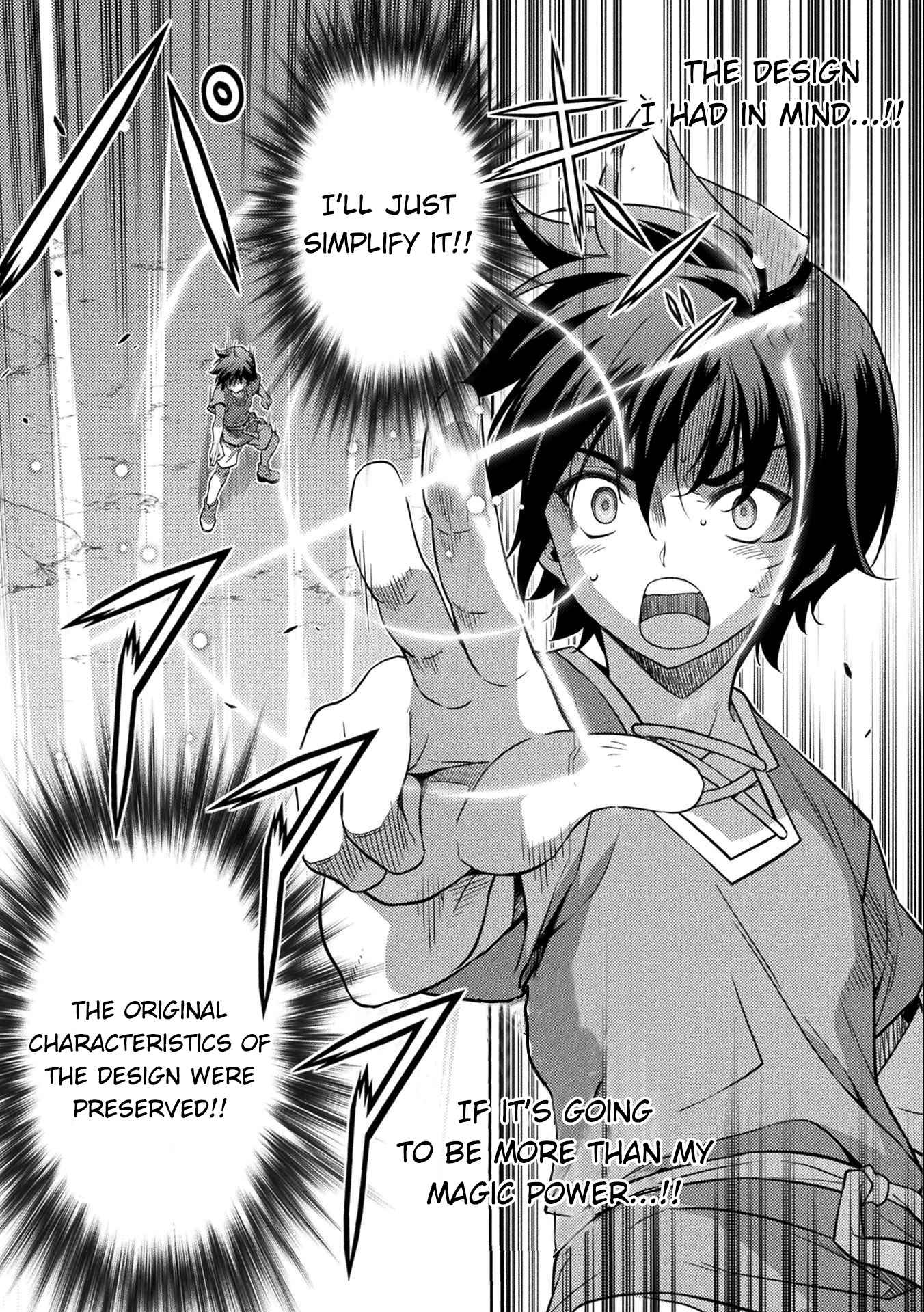 Drawing: Saikyou Mangaka wa Oekaki Skill de Isekai Musou Suru! Chapter 7 - Page 8