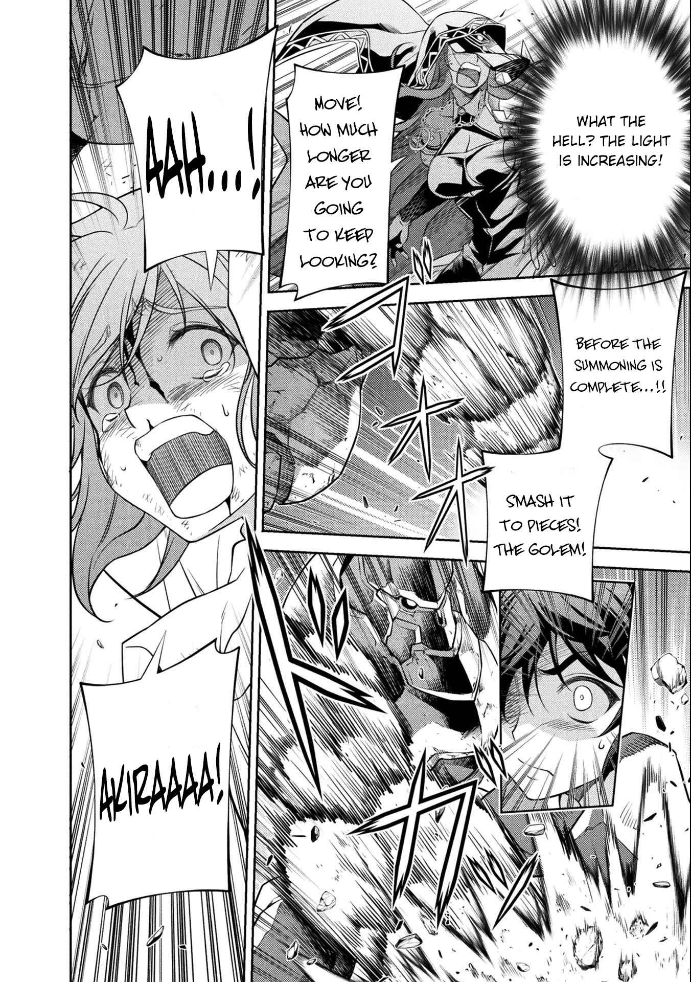 Drawing: Saikyou Mangaka wa Oekaki Skill de Isekai Musou Suru! Chapter 7 - Page 9
