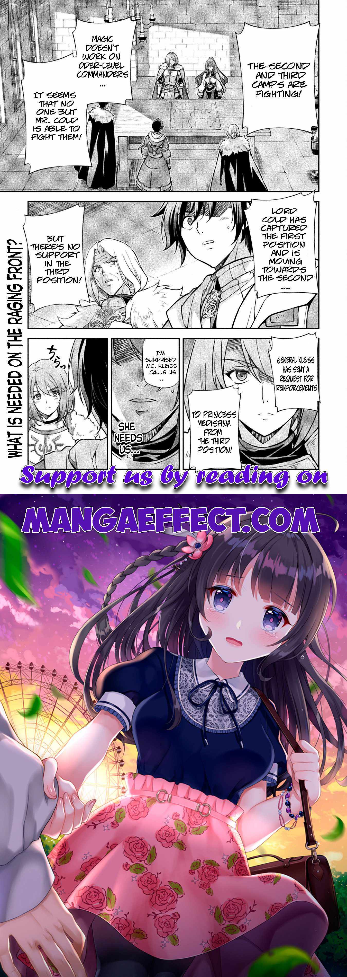Drawing: Saikyou Mangaka wa Oekaki Skill de Isekai Musou Suru! Chapter 70 - Page 16