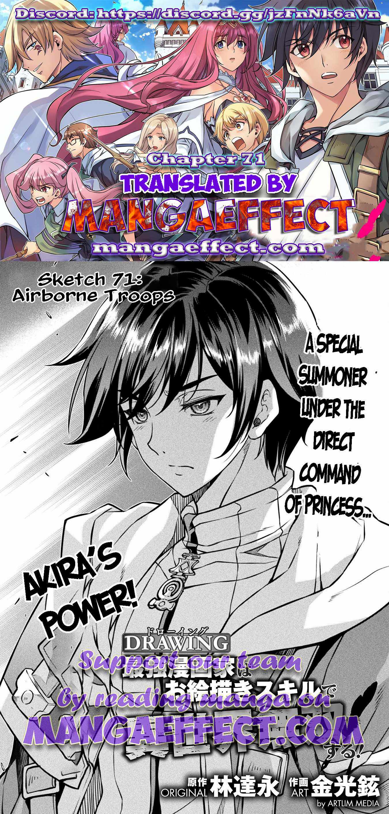 Drawing: Saikyou Mangaka wa Oekaki Skill de Isekai Musou Suru! Chapter 71 - Page 1