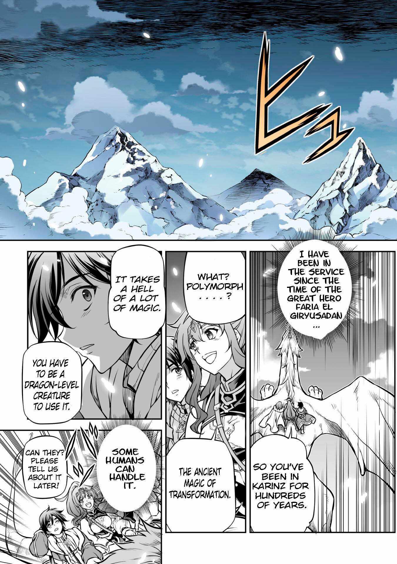 Drawing: Saikyou Mangaka wa Oekaki Skill de Isekai Musou Suru! Chapter 71 - Page 12