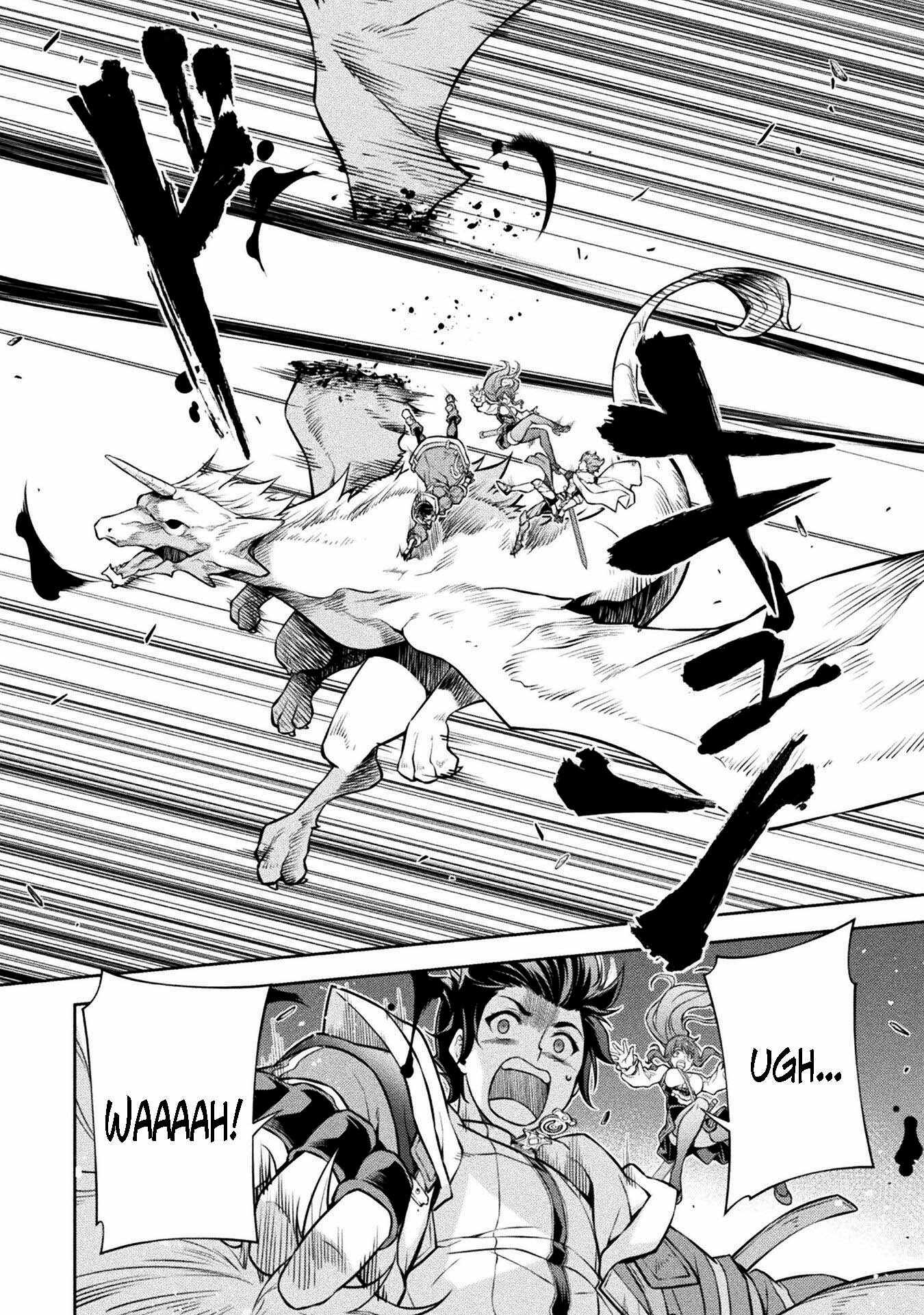Drawing: Saikyou Mangaka wa Oekaki Skill de Isekai Musou Suru! Chapter 71 - Page 15