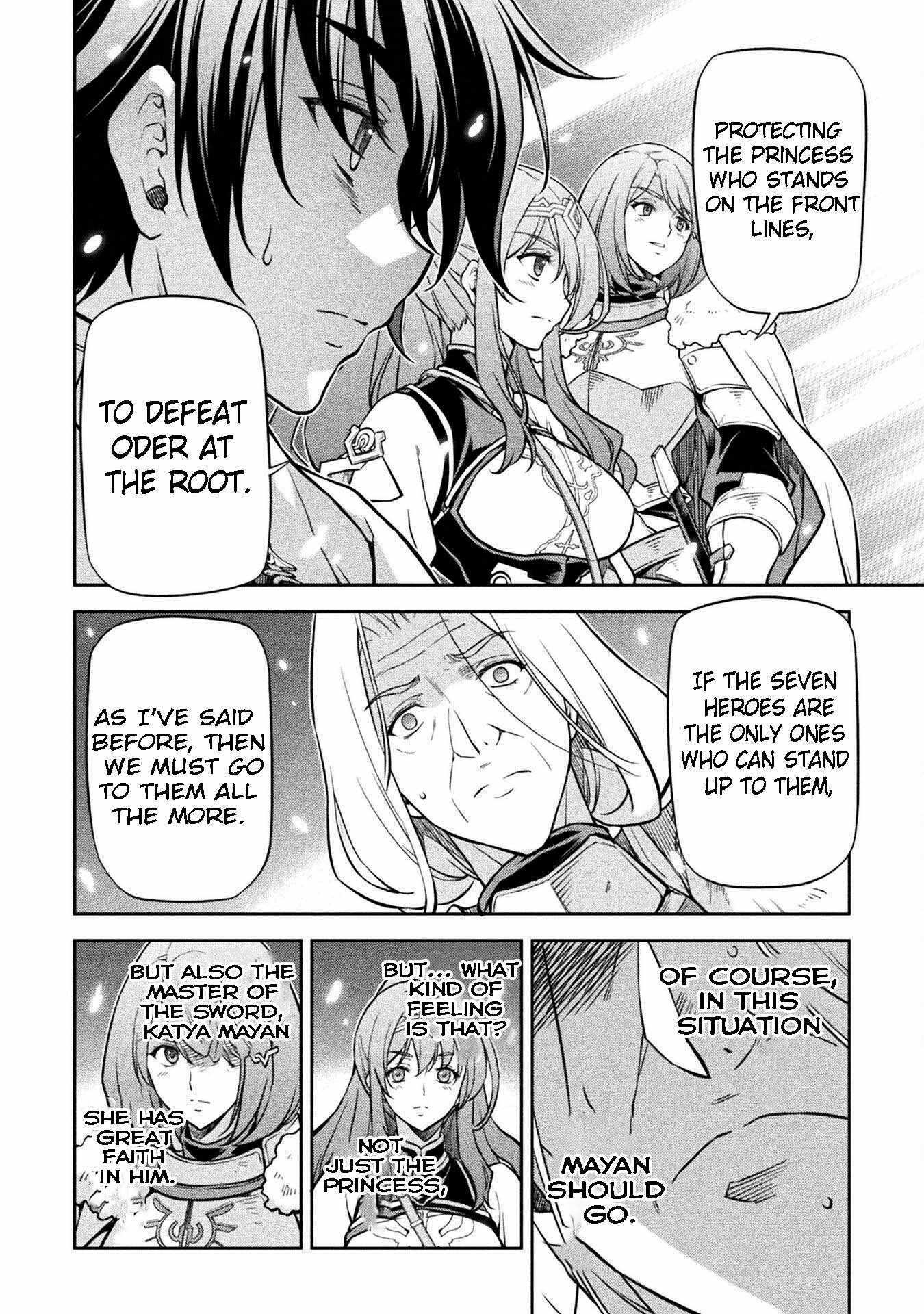 Drawing: Saikyou Mangaka wa Oekaki Skill de Isekai Musou Suru! Chapter 71 - Page 7