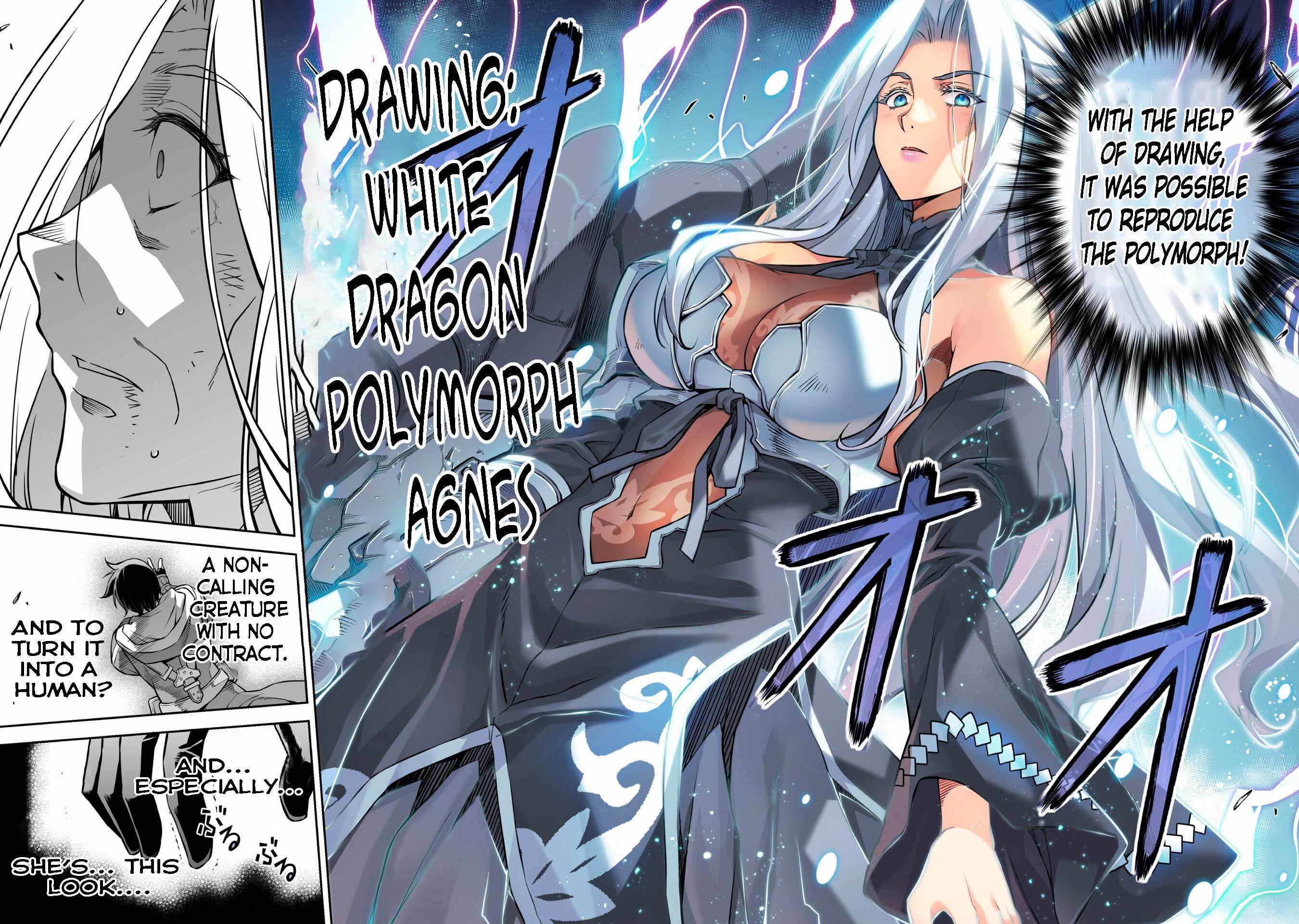 Drawing: Saikyou Mangaka wa Oekaki Skill de Isekai Musou Suru! Chapter 73 - Page 14