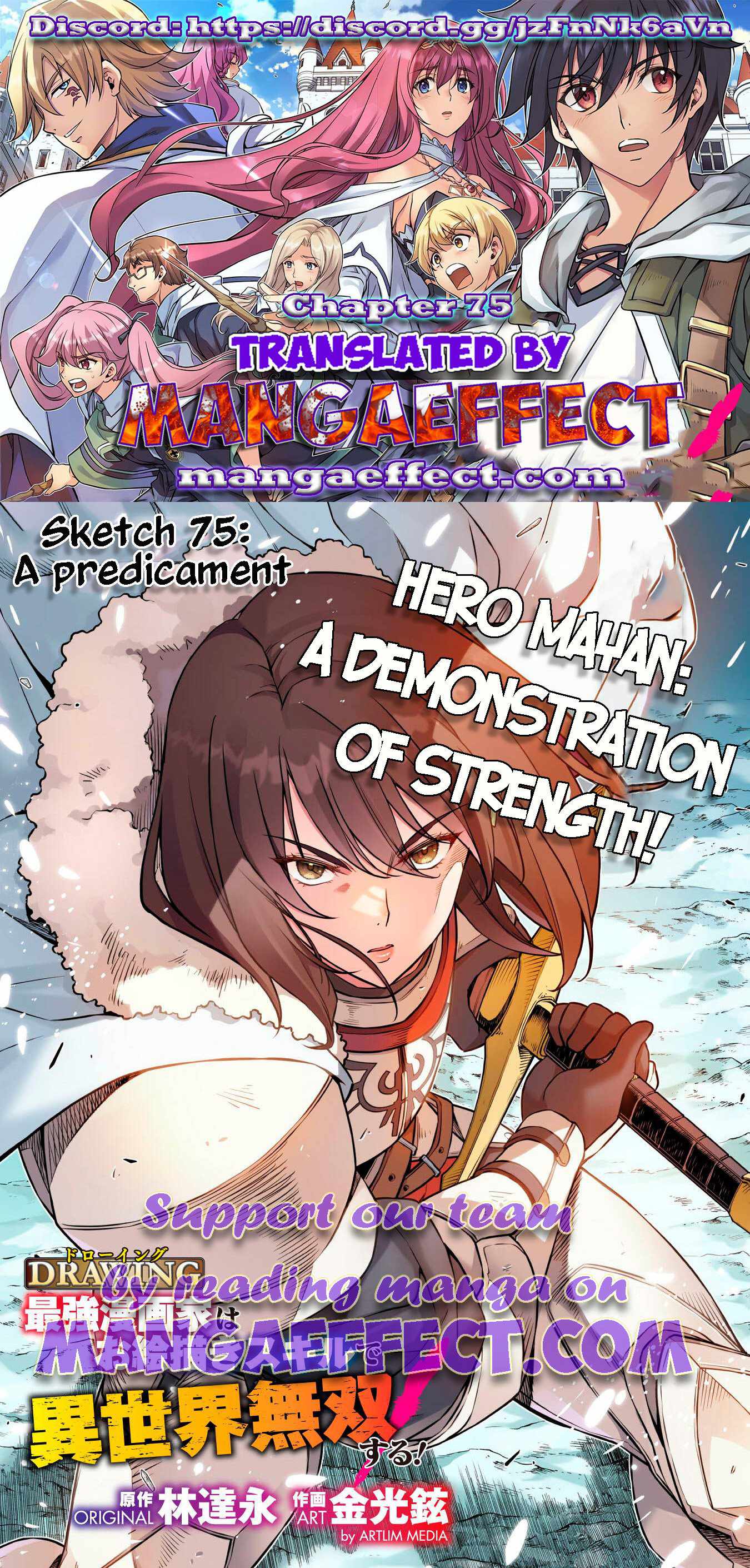 Drawing: Saikyou Mangaka wa Oekaki Skill de Isekai Musou Suru! Chapter 75 - Page 1