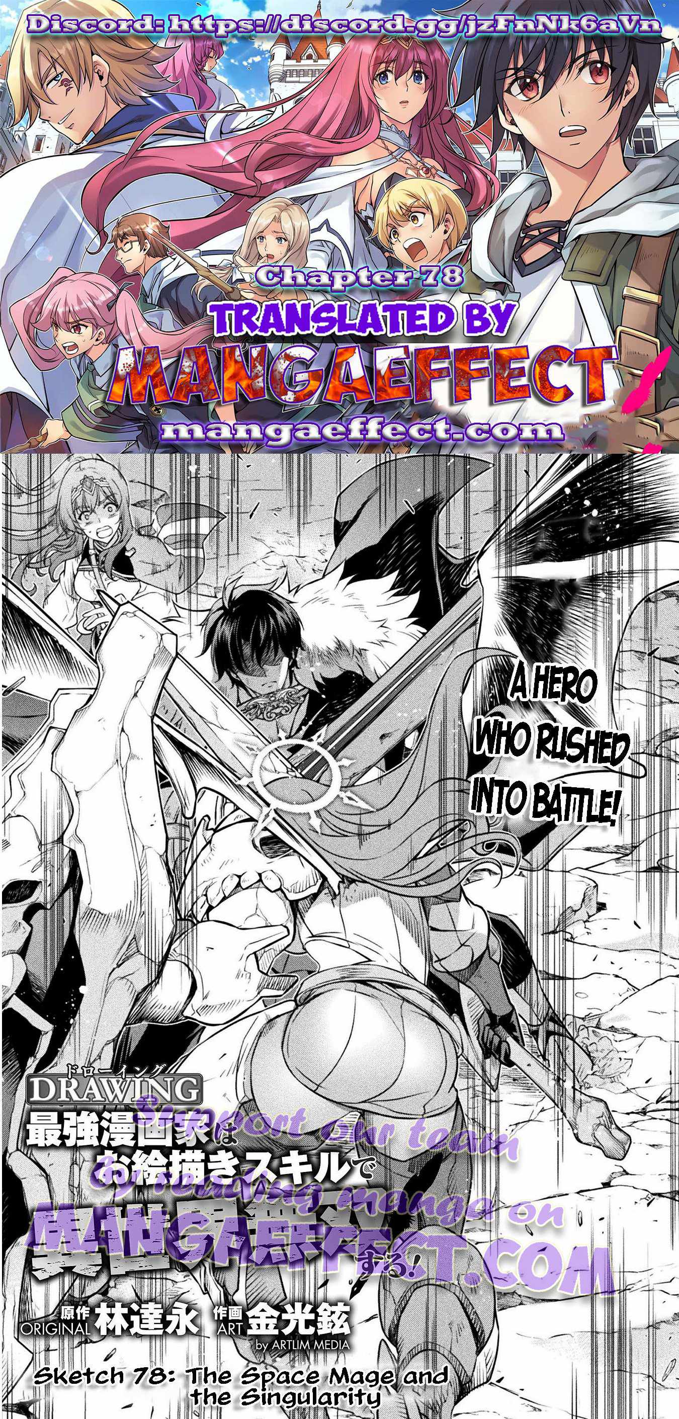 Drawing: Saikyou Mangaka wa Oekaki Skill de Isekai Musou Suru! Chapter 78 - Page 1