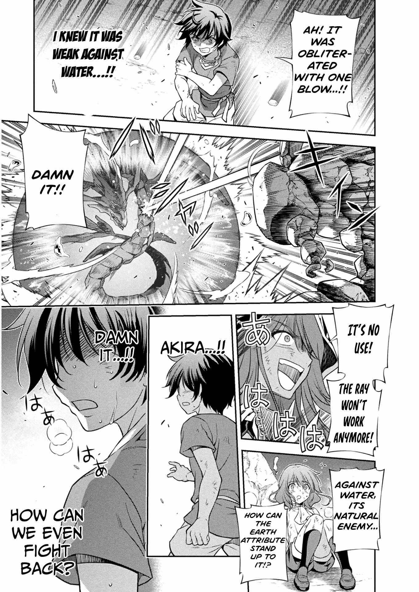 Drawing: Saikyou Mangaka wa Oekaki Skill de Isekai Musou Suru! Chapter 8 - Page 12