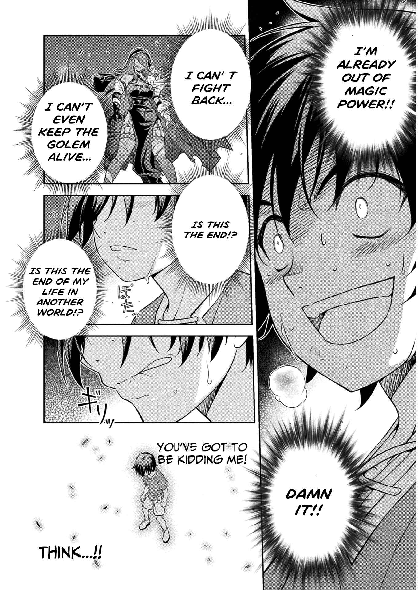 Drawing: Saikyou Mangaka wa Oekaki Skill de Isekai Musou Suru! Chapter 8 - Page 13