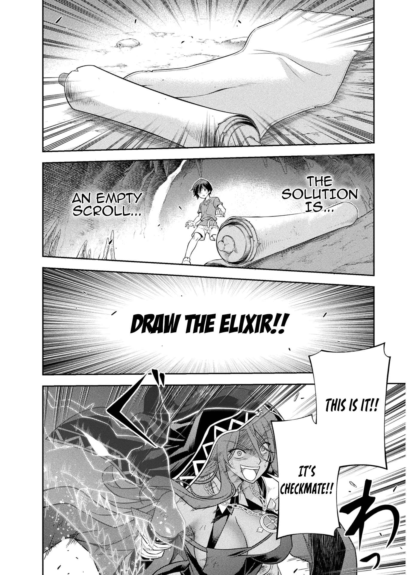 Drawing: Saikyou Mangaka wa Oekaki Skill de Isekai Musou Suru! Chapter 8 - Page 15