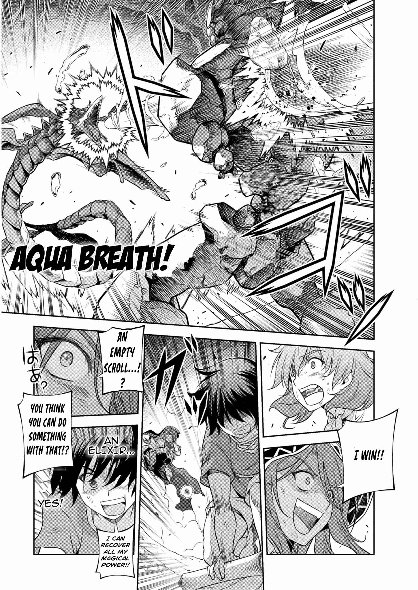 Drawing: Saikyou Mangaka wa Oekaki Skill de Isekai Musou Suru! Chapter 8 - Page 16