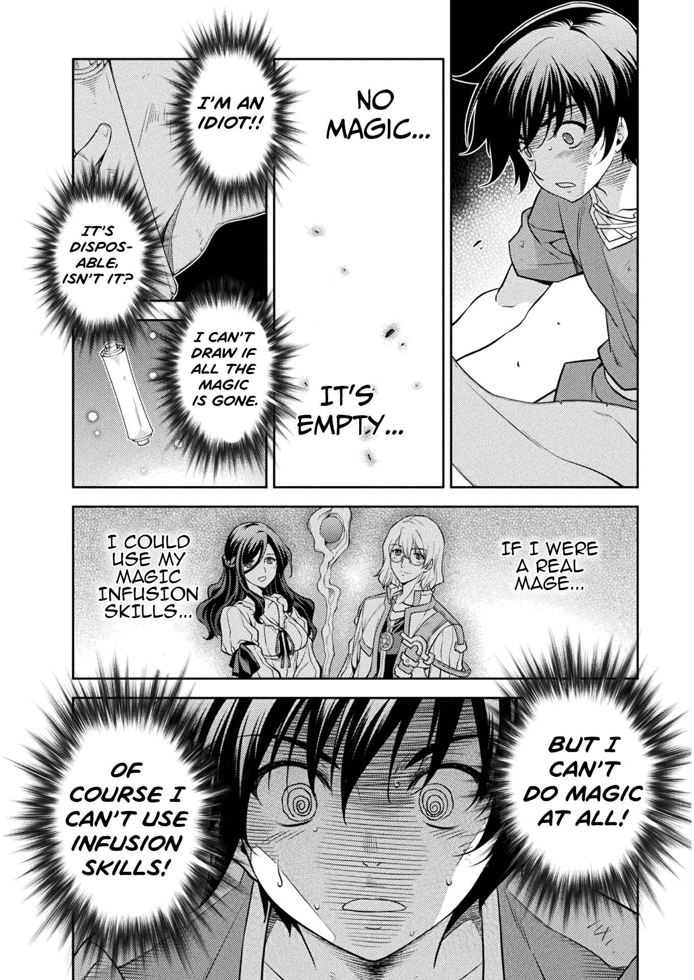 Drawing: Saikyou Mangaka wa Oekaki Skill de Isekai Musou Suru! Chapter 8 - Page 17