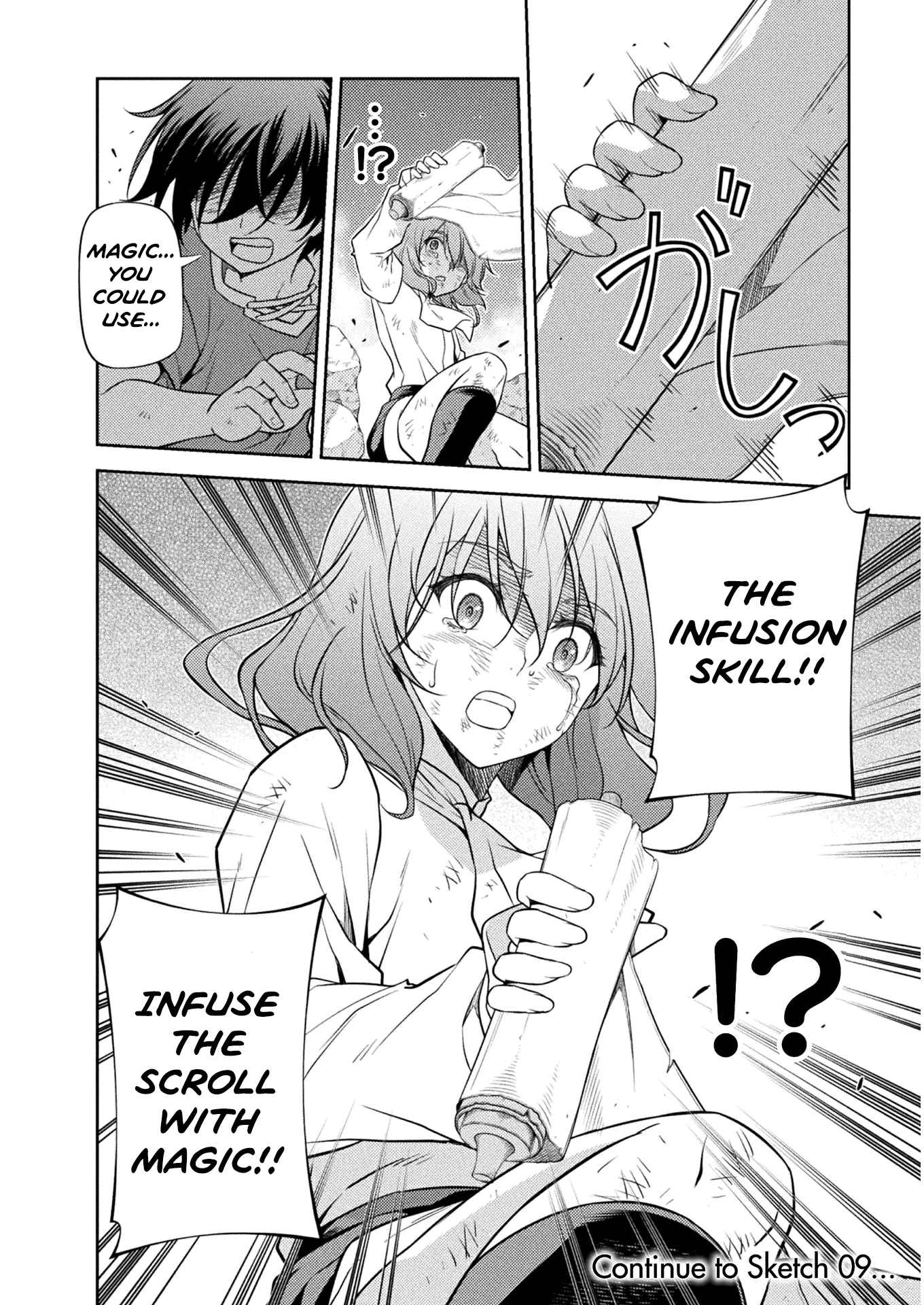 Drawing: Saikyou Mangaka wa Oekaki Skill de Isekai Musou Suru! Chapter 8 - Page 19