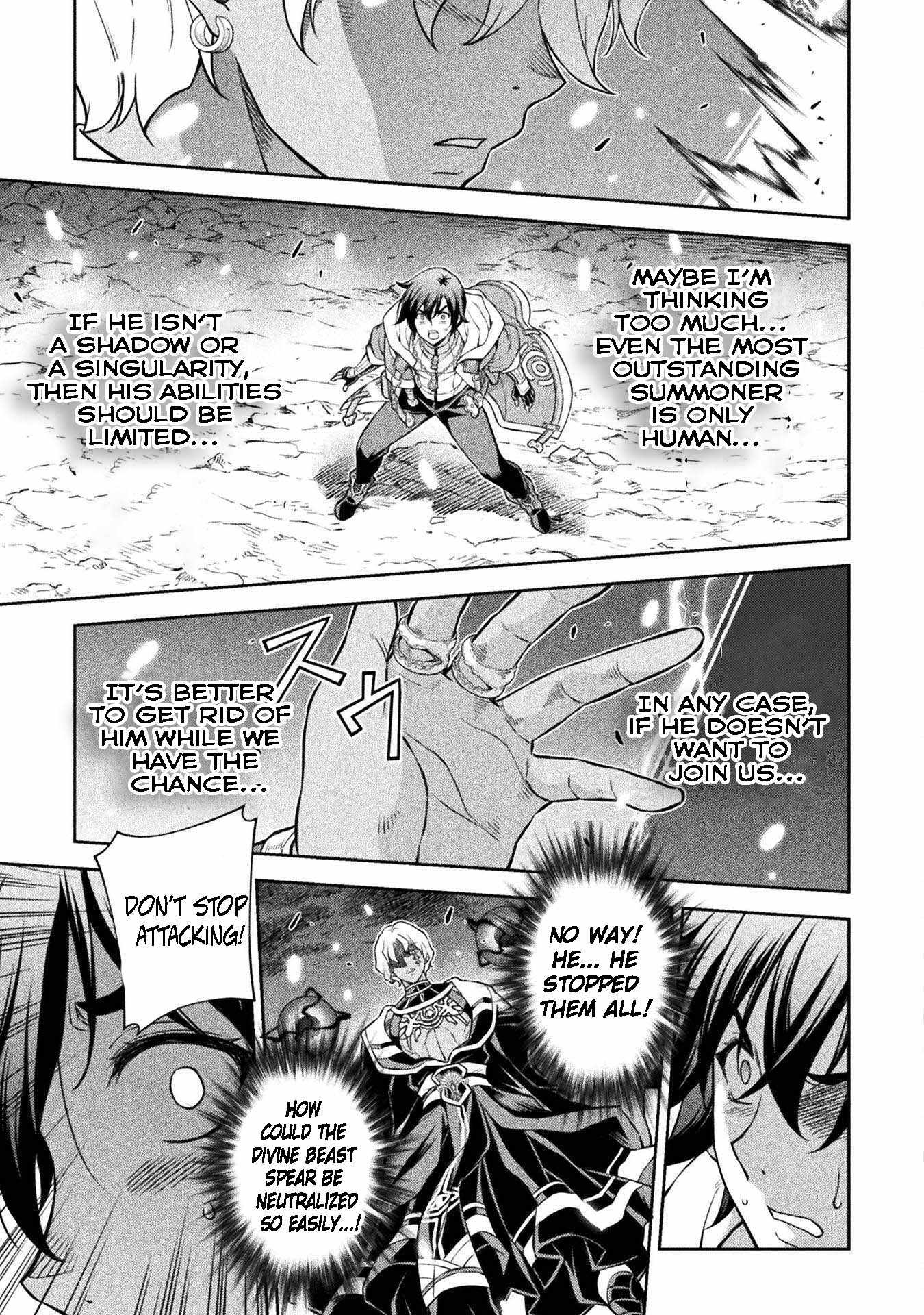 Drawing: Saikyou Mangaka wa Oekaki Skill de Isekai Musou Suru! Chapter 84 - Page 5