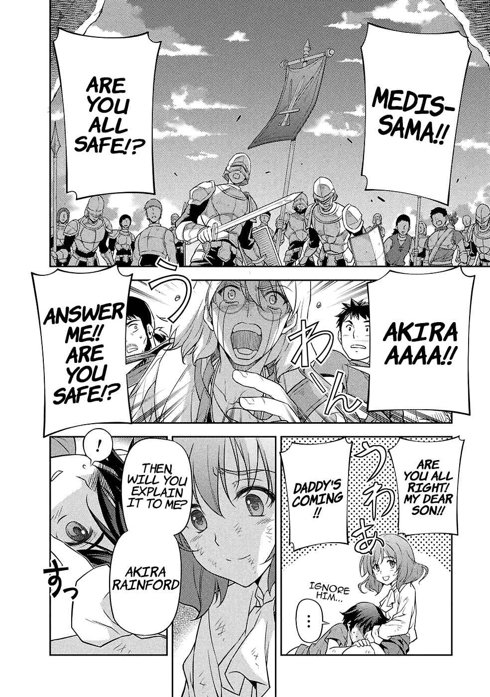 Drawing: Saikyou Mangaka wa Oekaki Skill de Isekai Musou Suru! Chapter 9 - Page 12