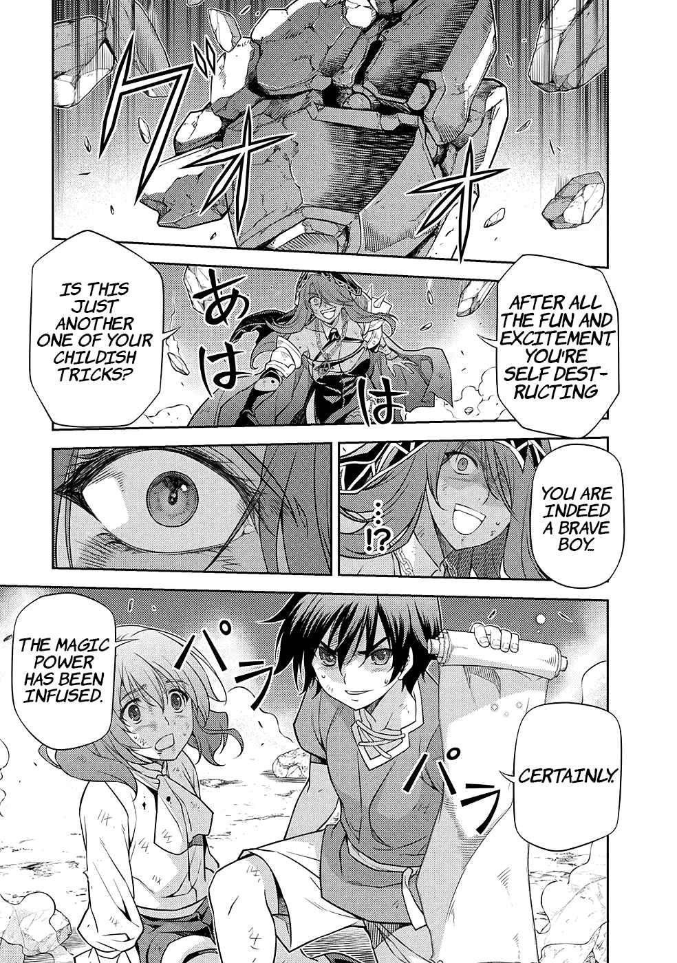 Drawing: Saikyou Mangaka wa Oekaki Skill de Isekai Musou Suru! Chapter 9 - Page 3